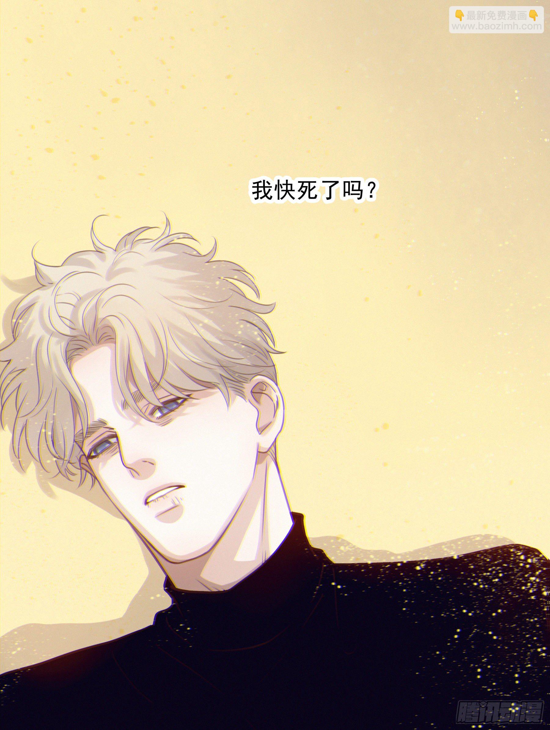 12. 梦(1/2)-第13话
