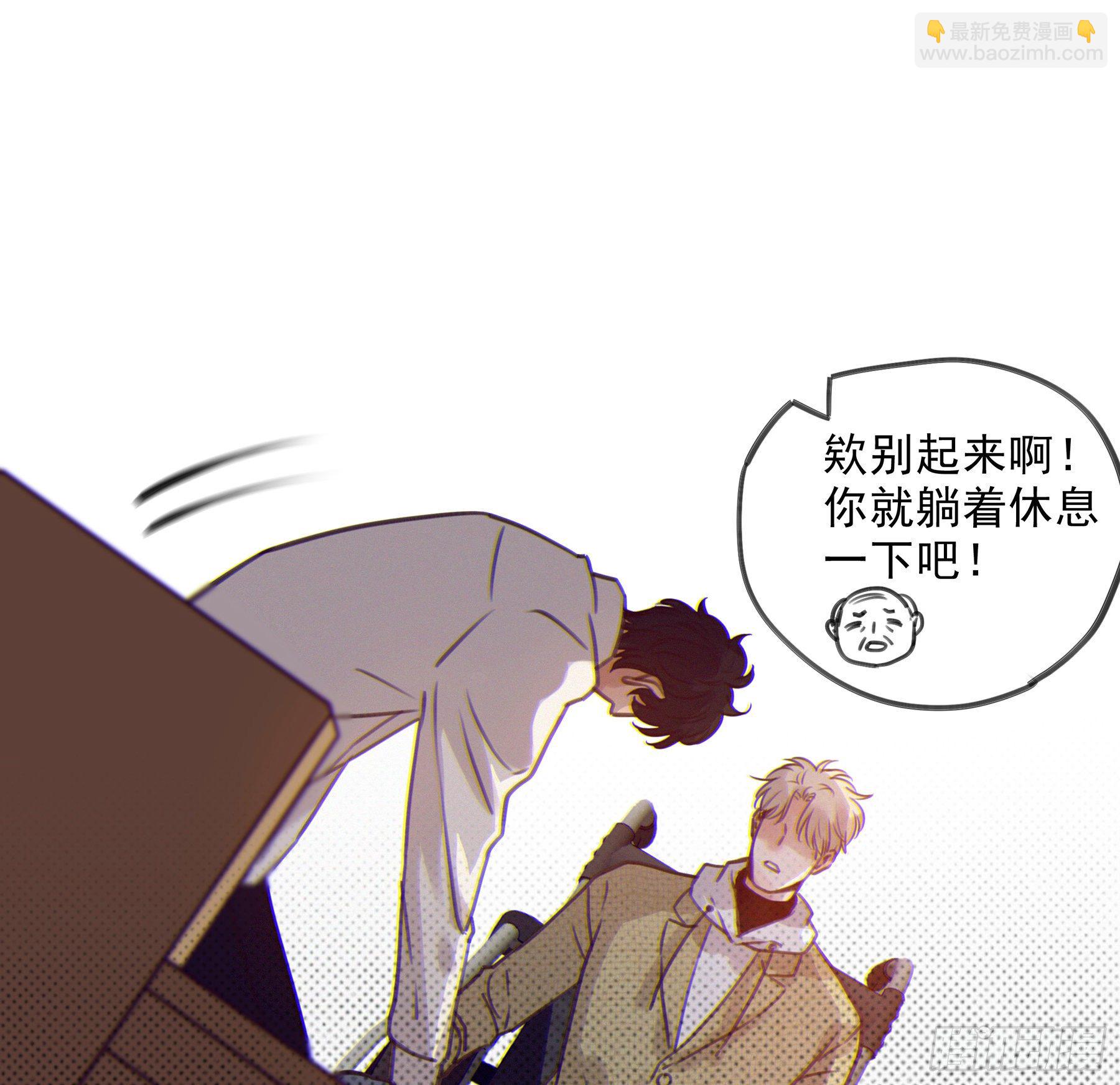 14.你的身体属于我(1/2)-第15话