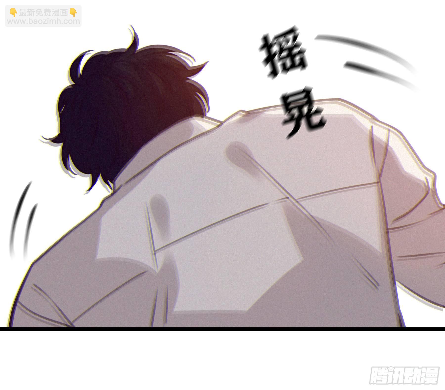 14.你的身体属于我(1/2)-第15话