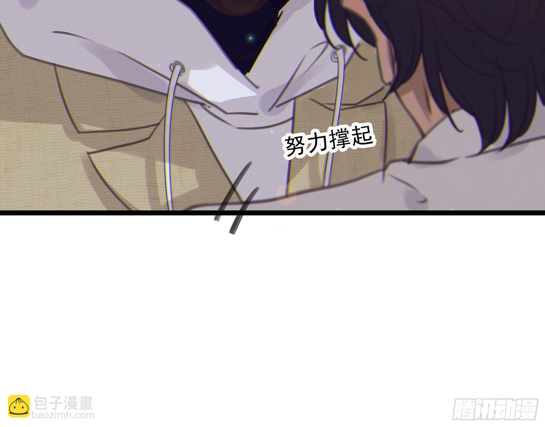 14.你的身体属于我(1/2)-第15话
