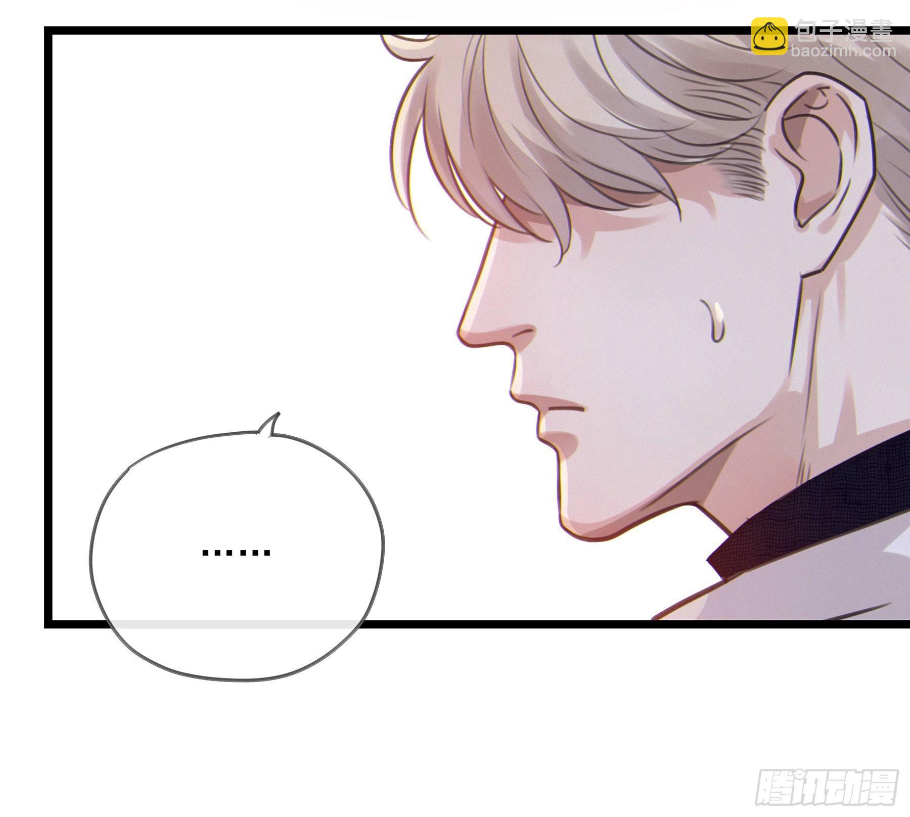 14.你的身体属于我(1/2)-第15话