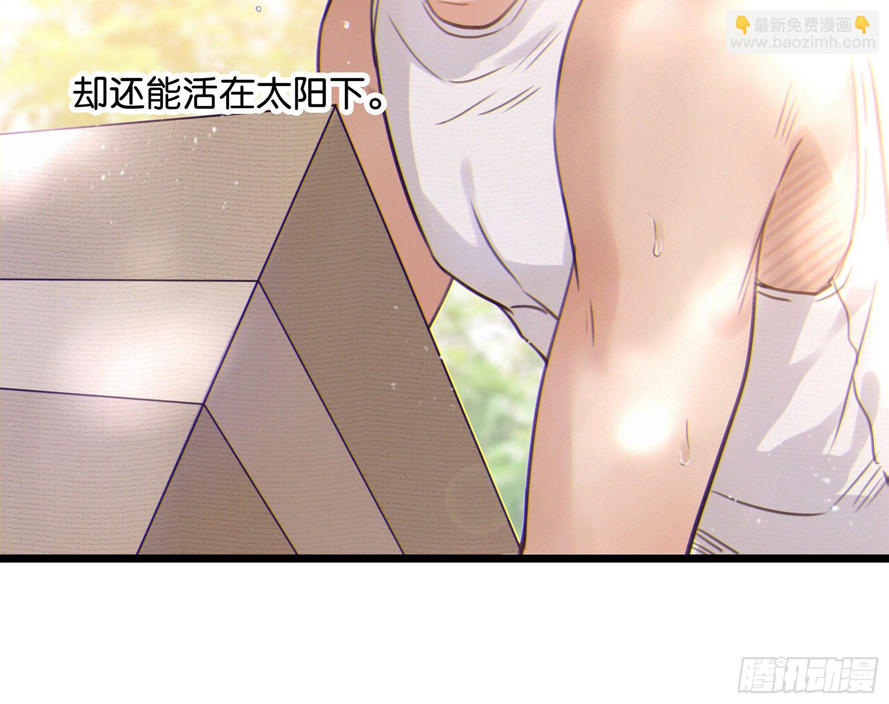 16. 光与影(1/2)-第17话