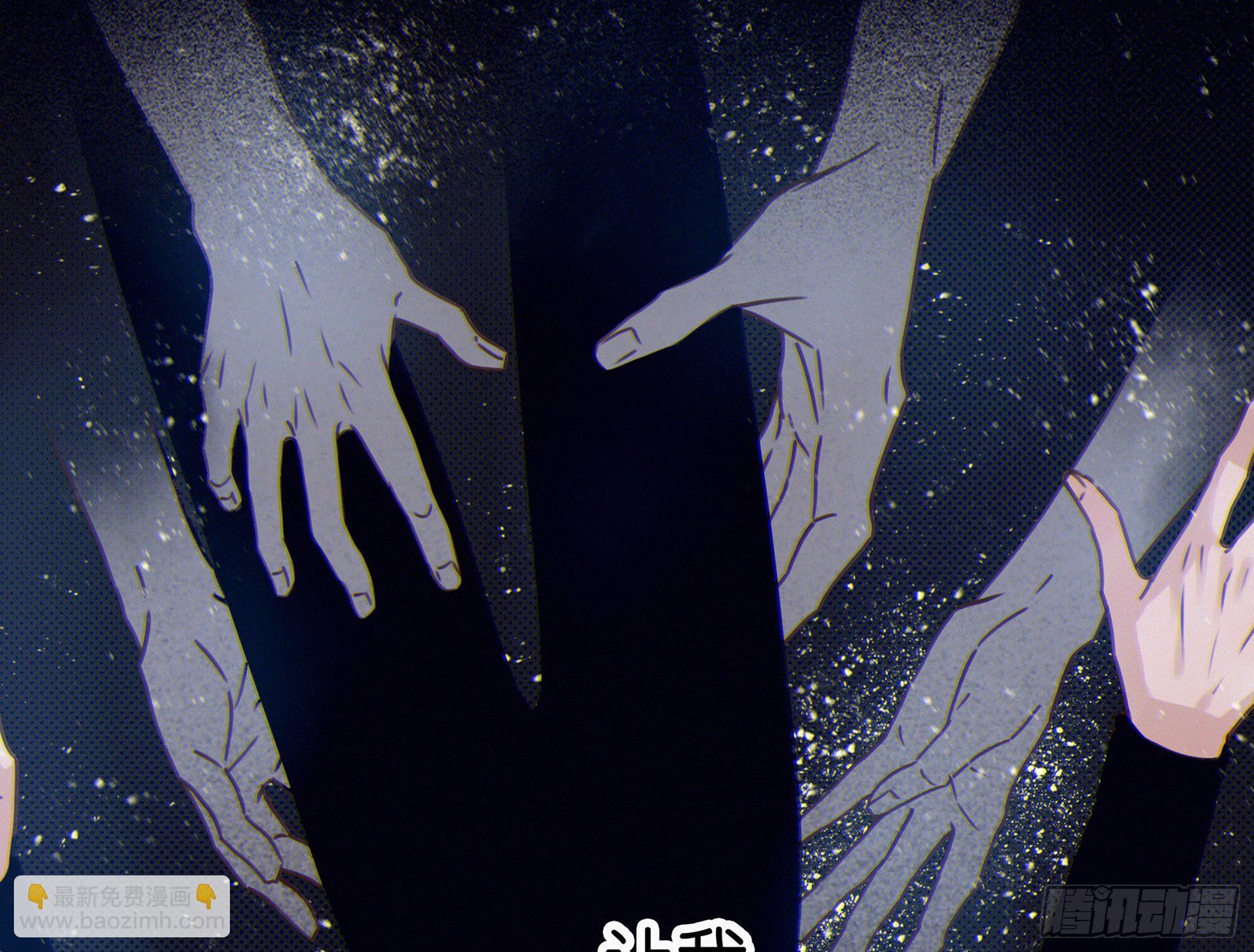 16. 光与影(1/2)-第17话