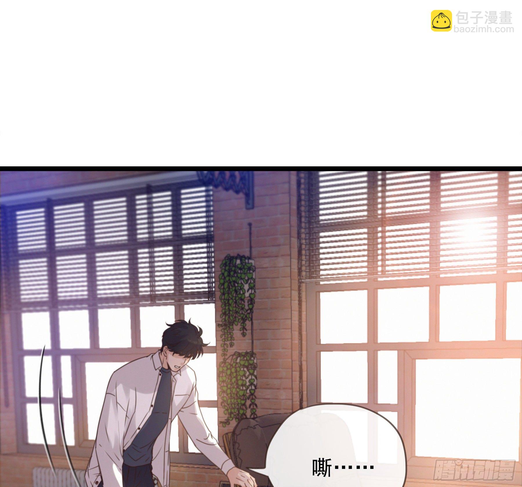 18. 吻(1/2)-第19话