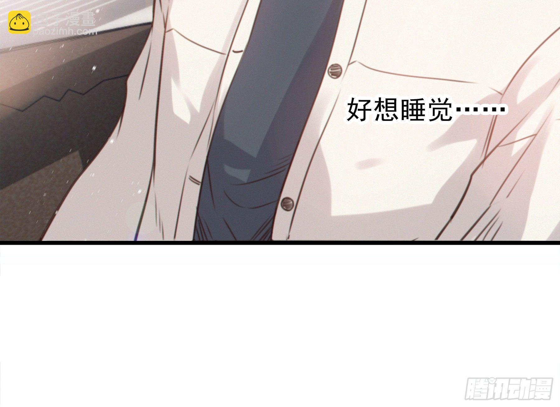 18. 吻(1/2)-第19话