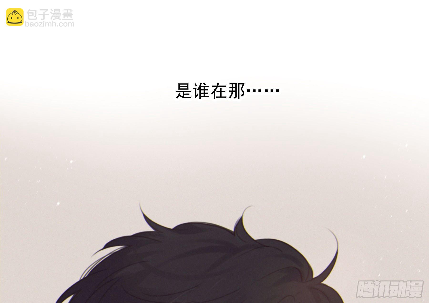 18. 吻(1/2)-第19话