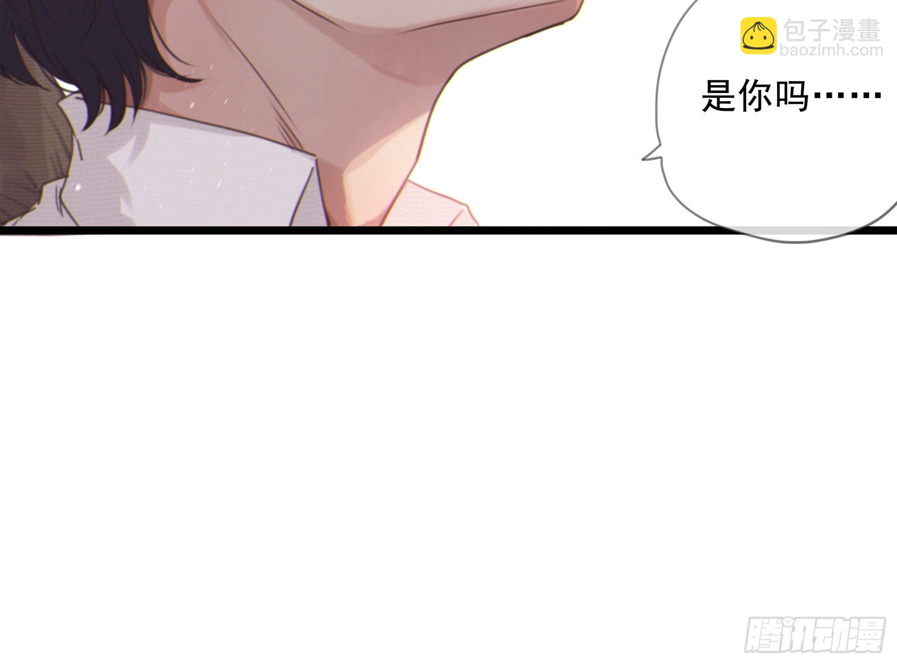 18. 吻(1/2)-第19话