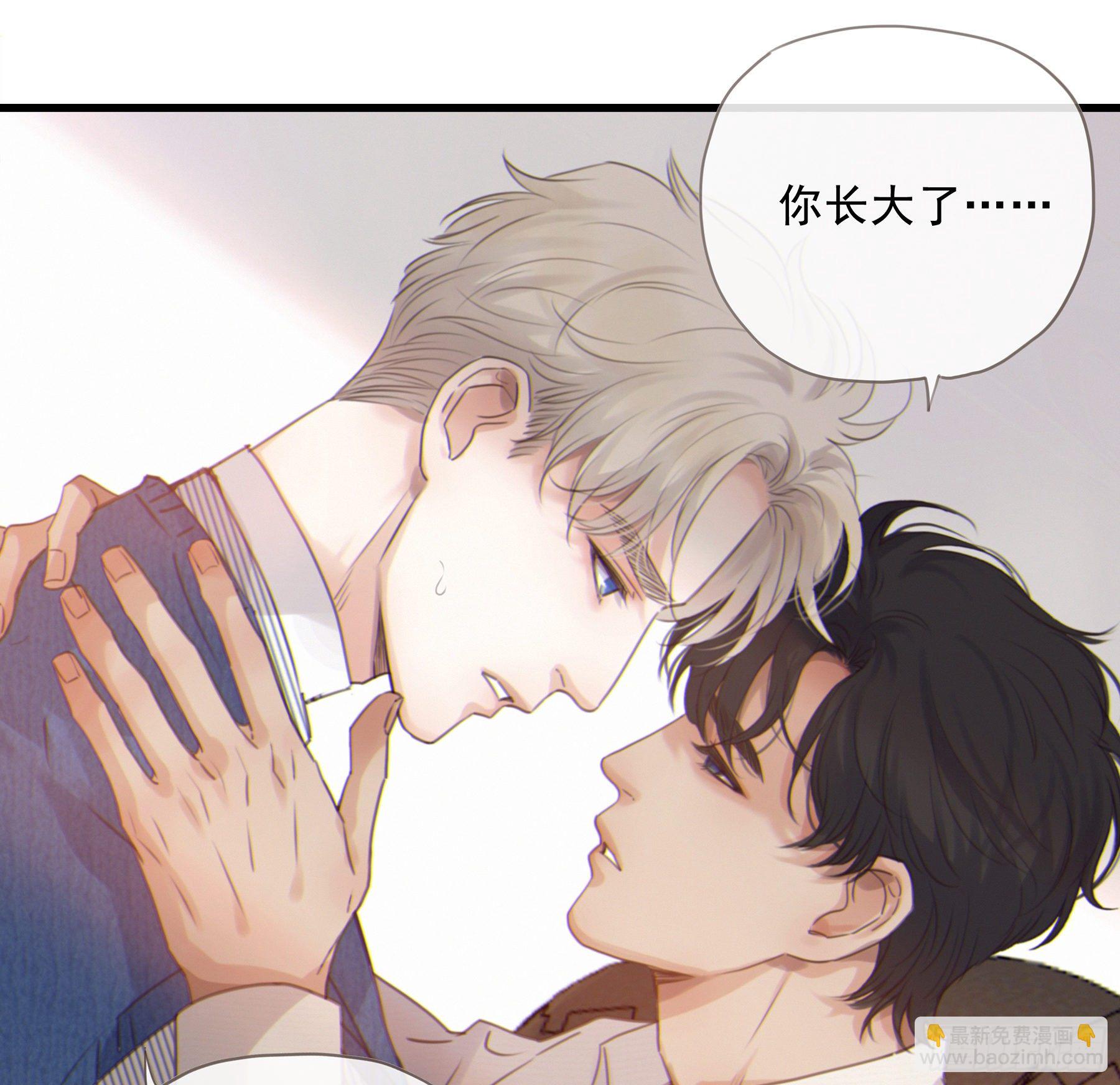 18. 吻(1/2)-第19话