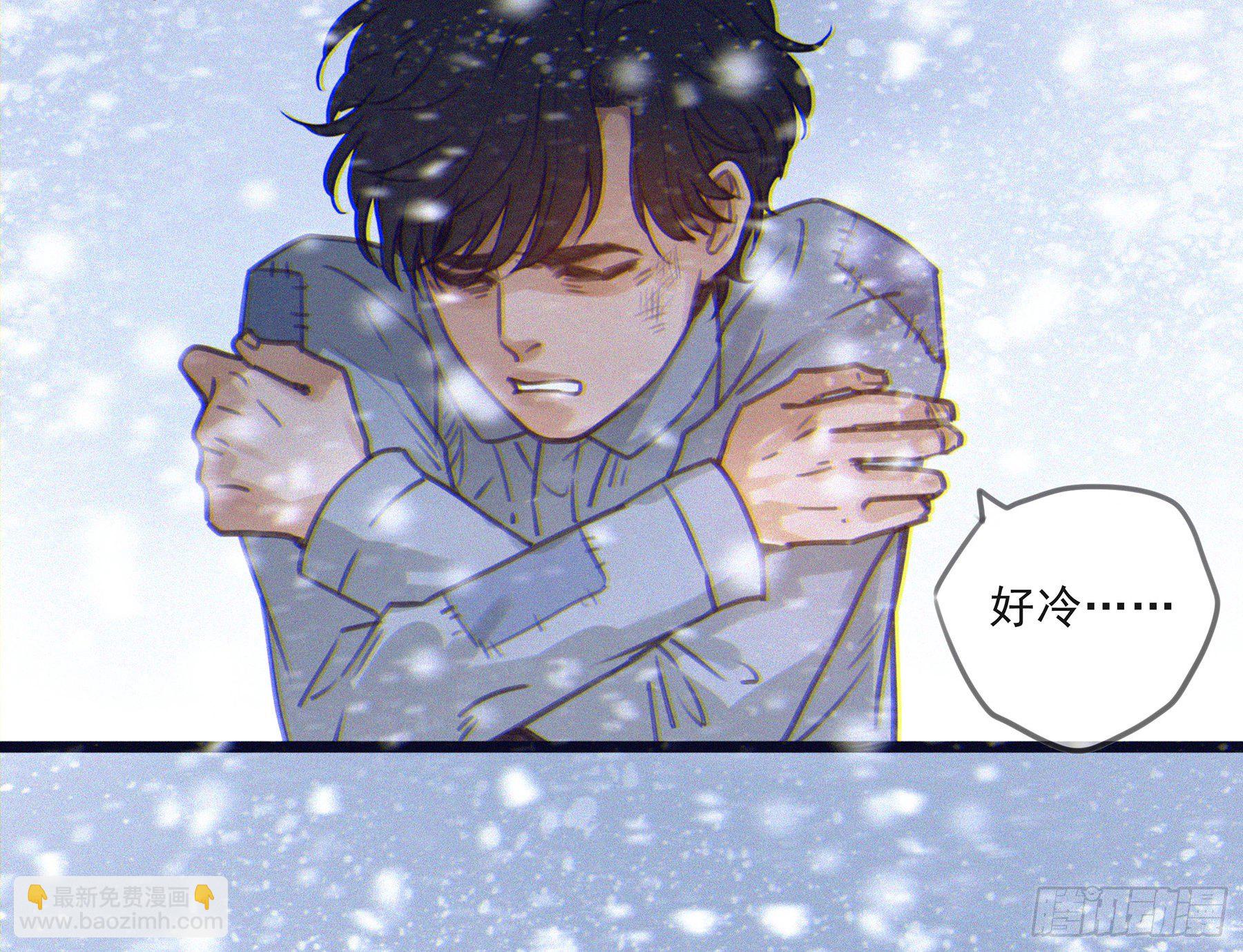 02.免赔条件(1/2)-第3话