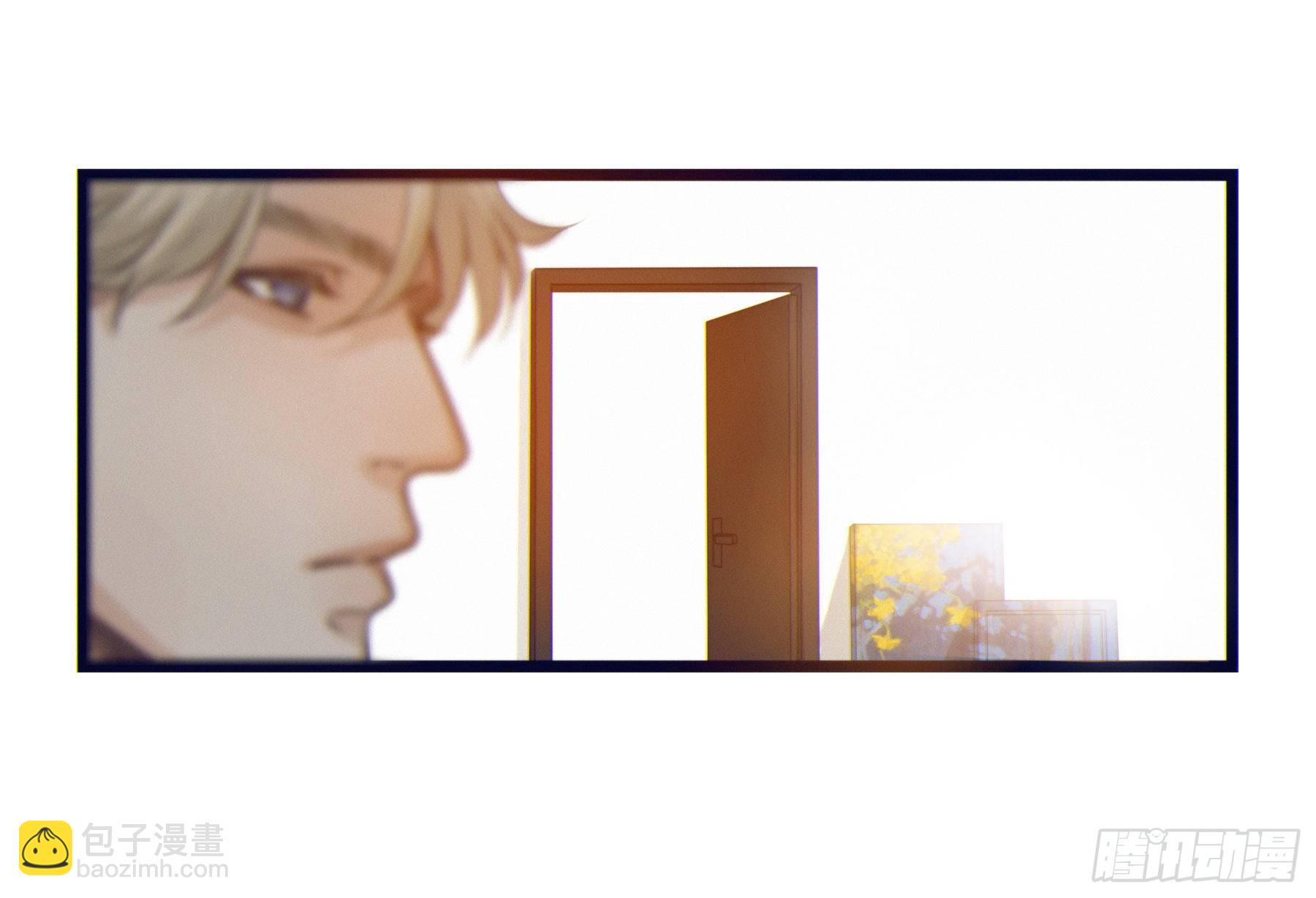 02.免赔条件(1/2)-第3话