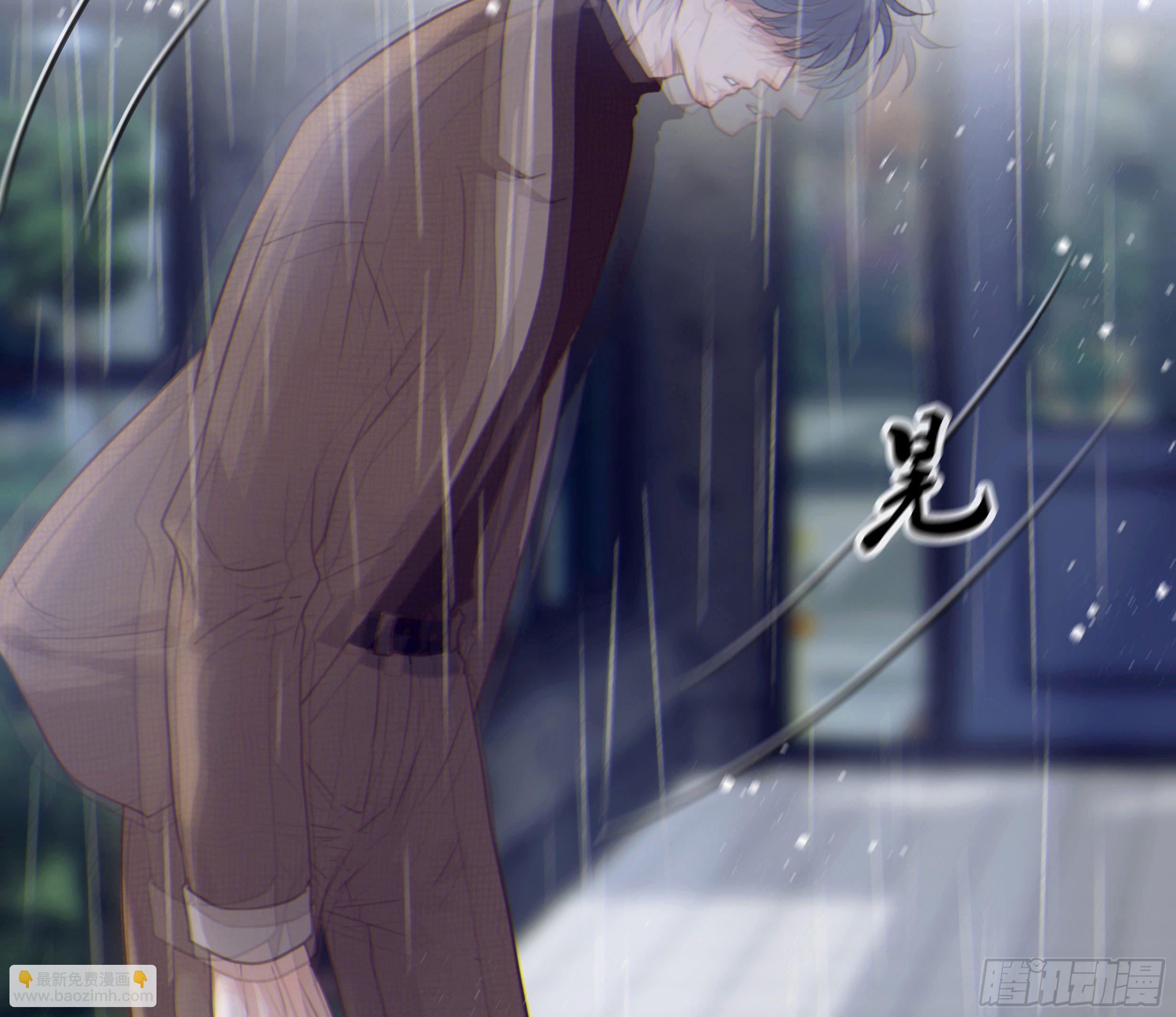 21. 月光下的秘密(1/2)-第23话