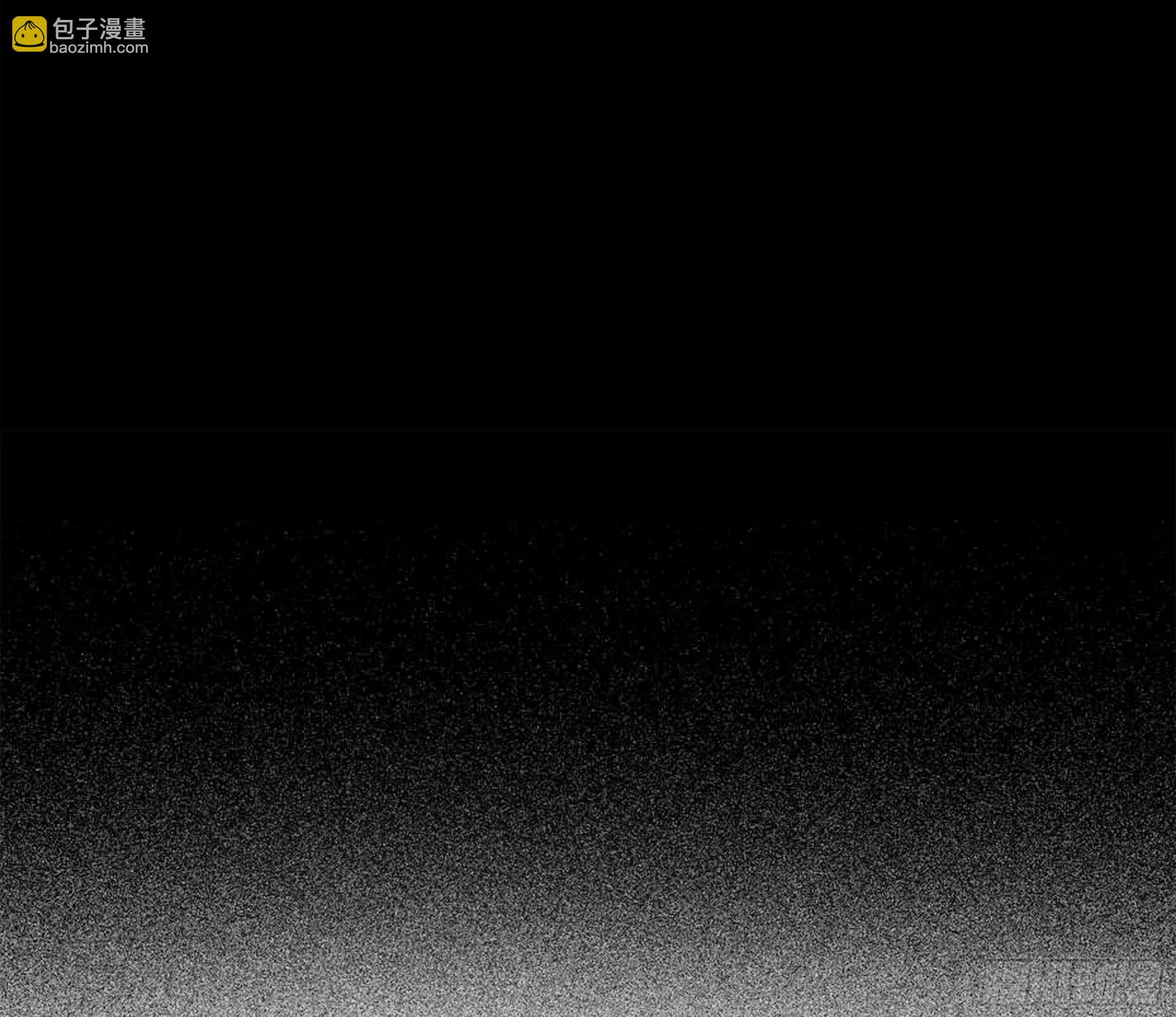 21. 月光下的秘密(1/2)-第23话