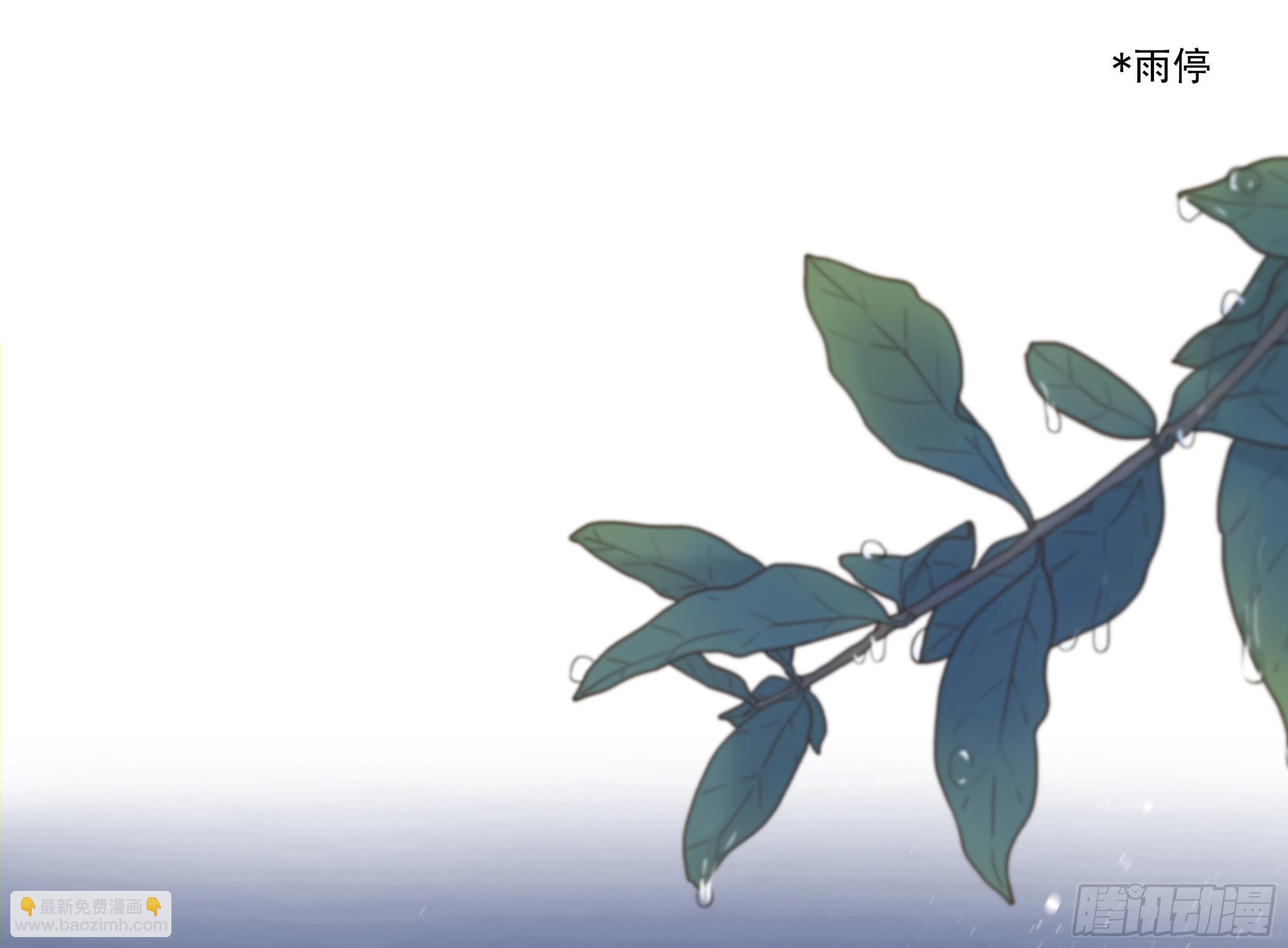 21. 月光下的秘密(1/2)-第23话