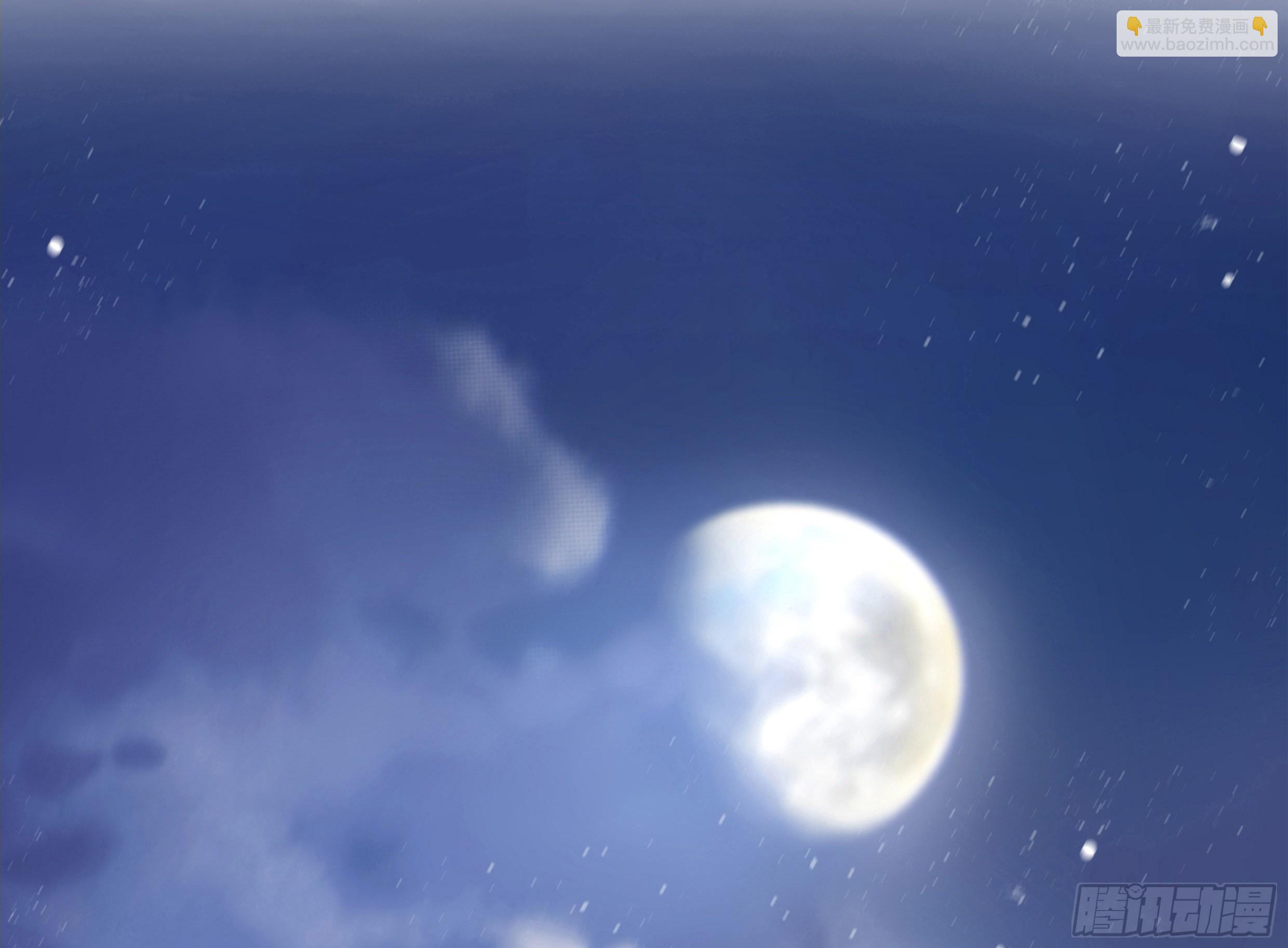 21. 月光下的秘密(1/2)-第23话