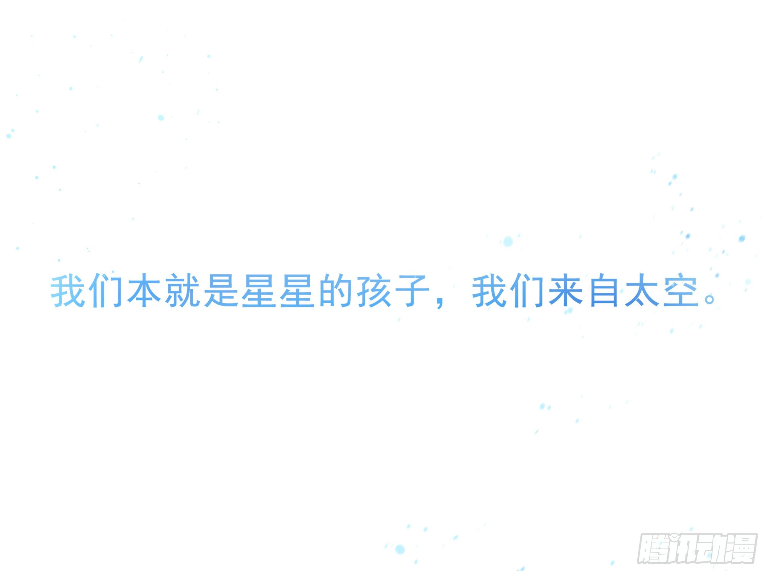 24. 心之所向(1/2)-第27话