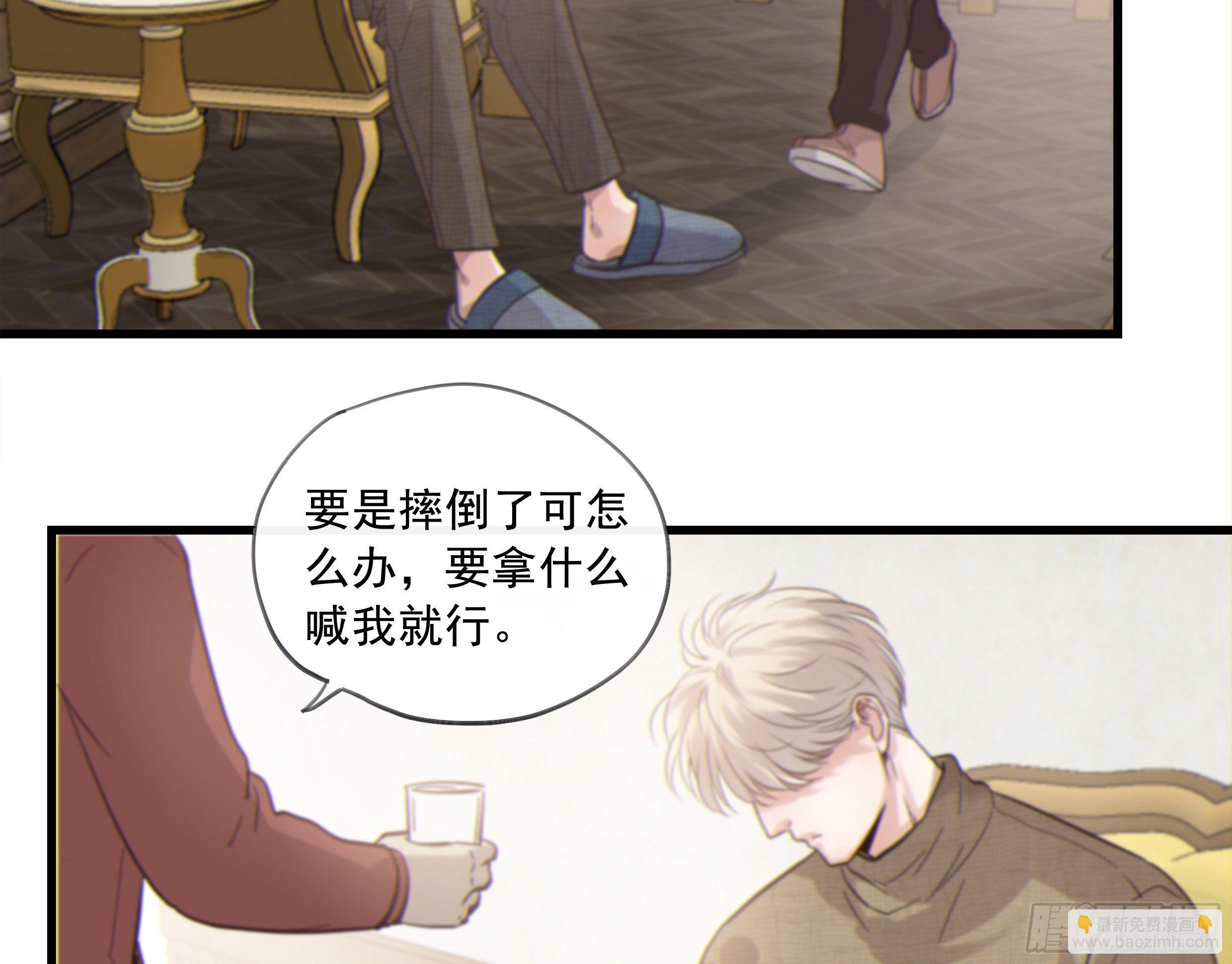 24. 心之所向(1/2)-第27话