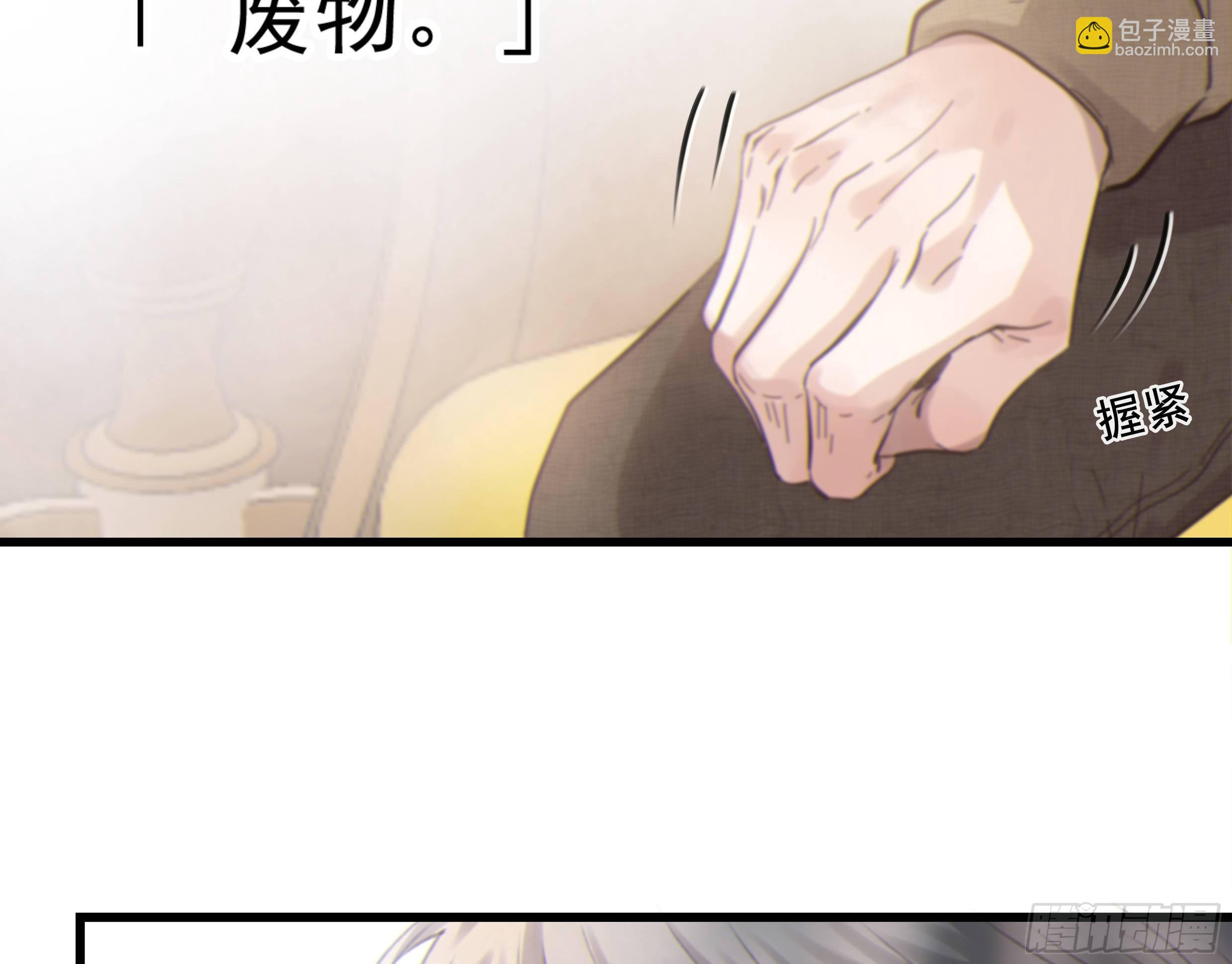 24. 心之所向(1/2)-第27话