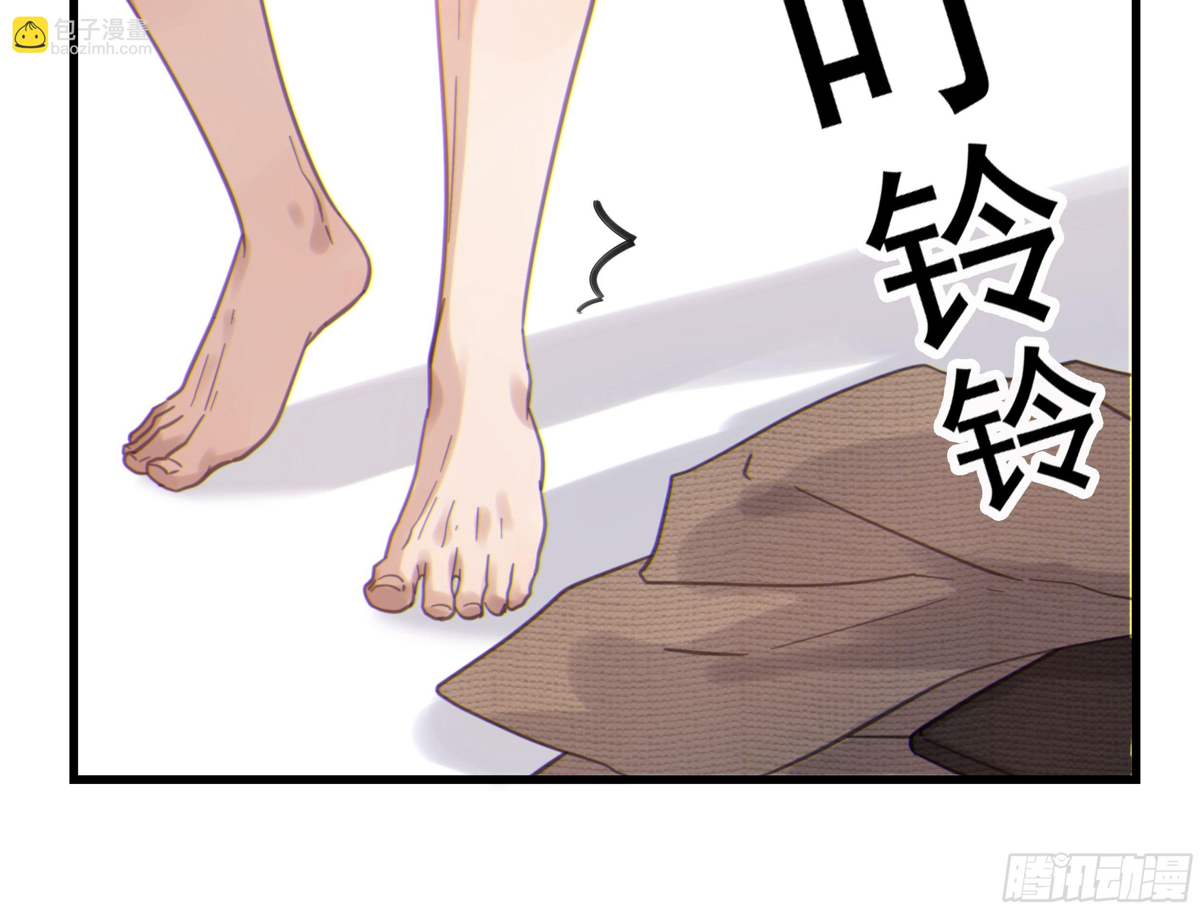 26. 尘封的过去(1/2)-第29话