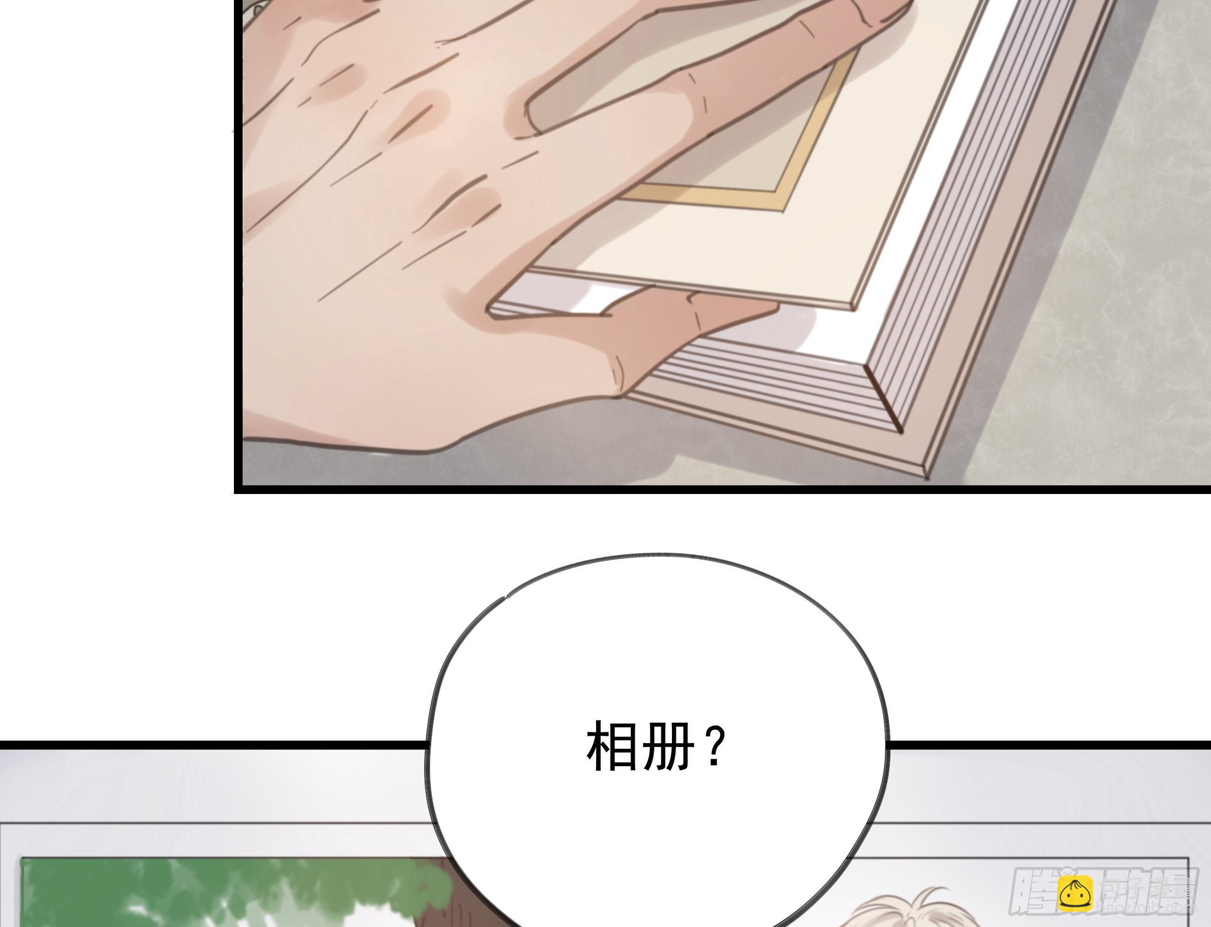 26. 尘封的过去(1/2)-第29话