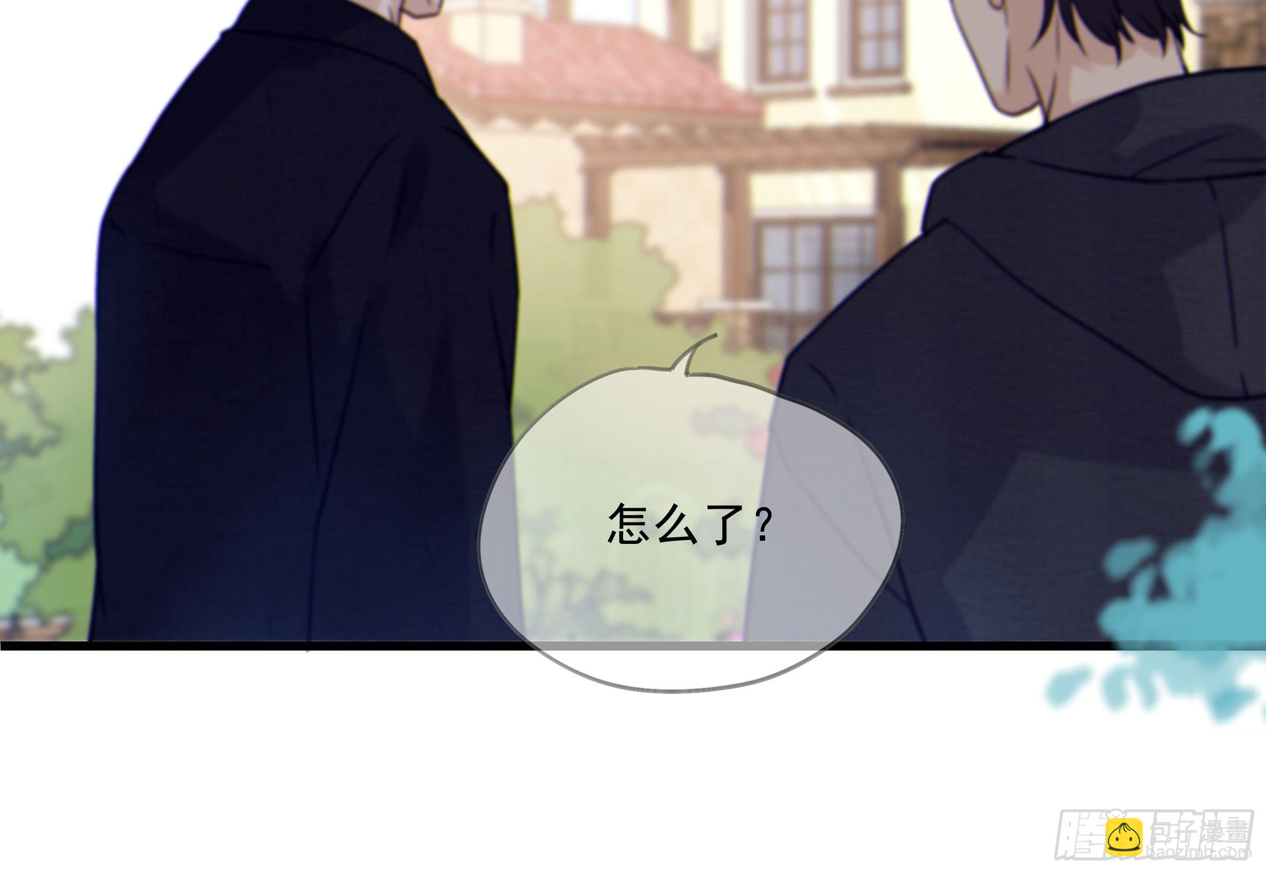 28. 嫉妒(1/2)-第31话