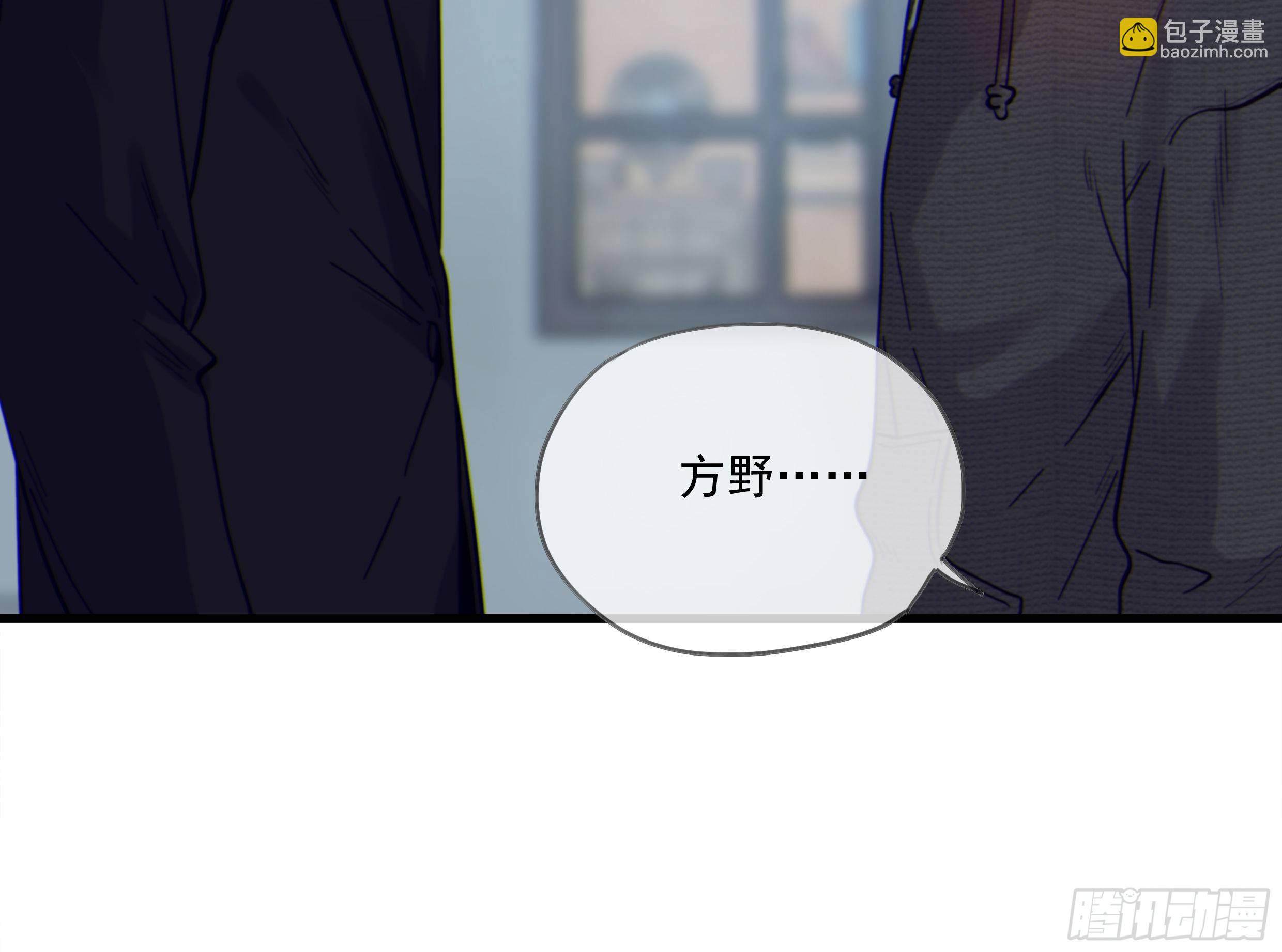 28. 嫉妒(1/2)-第31话