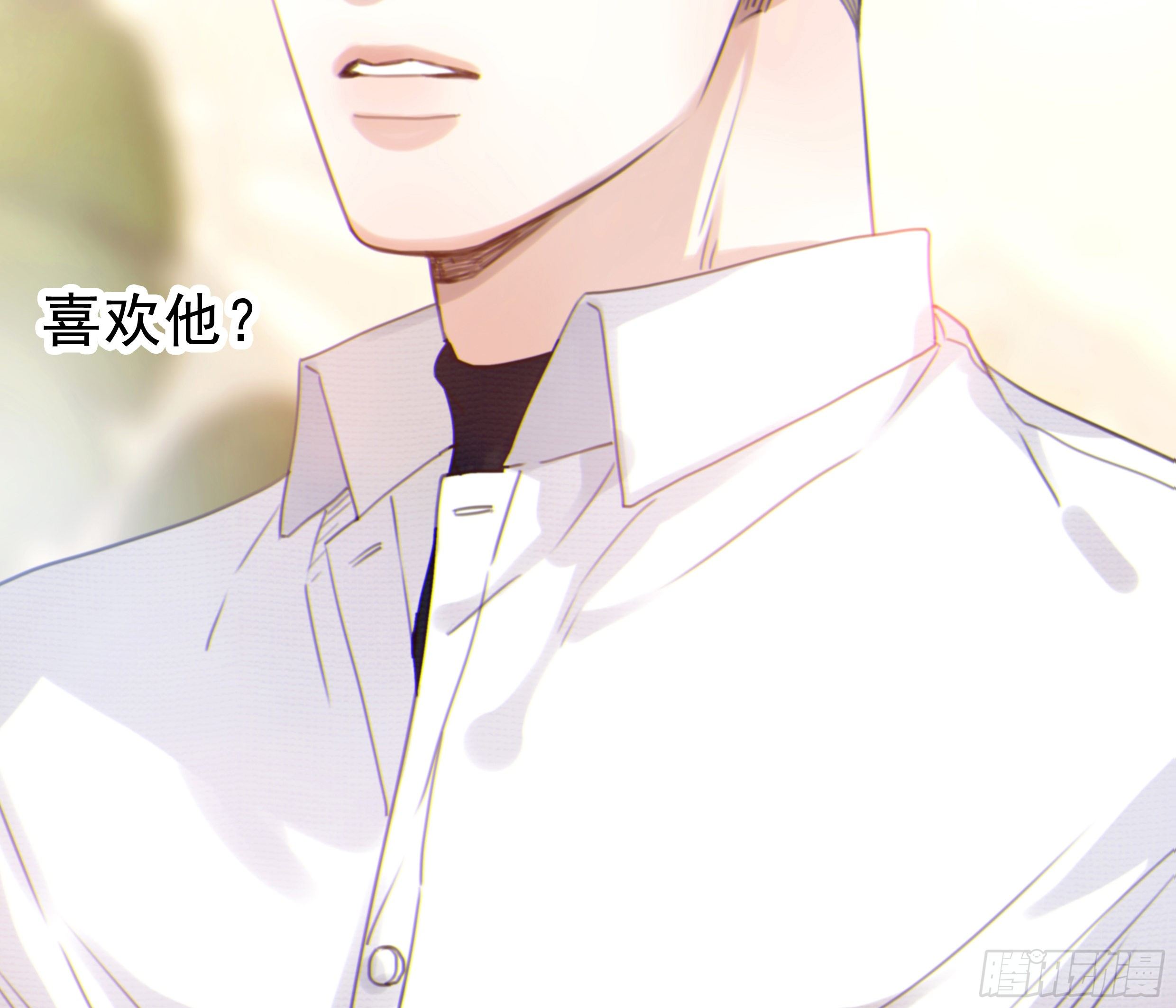 28. 嫉妒(1/2)-第31话