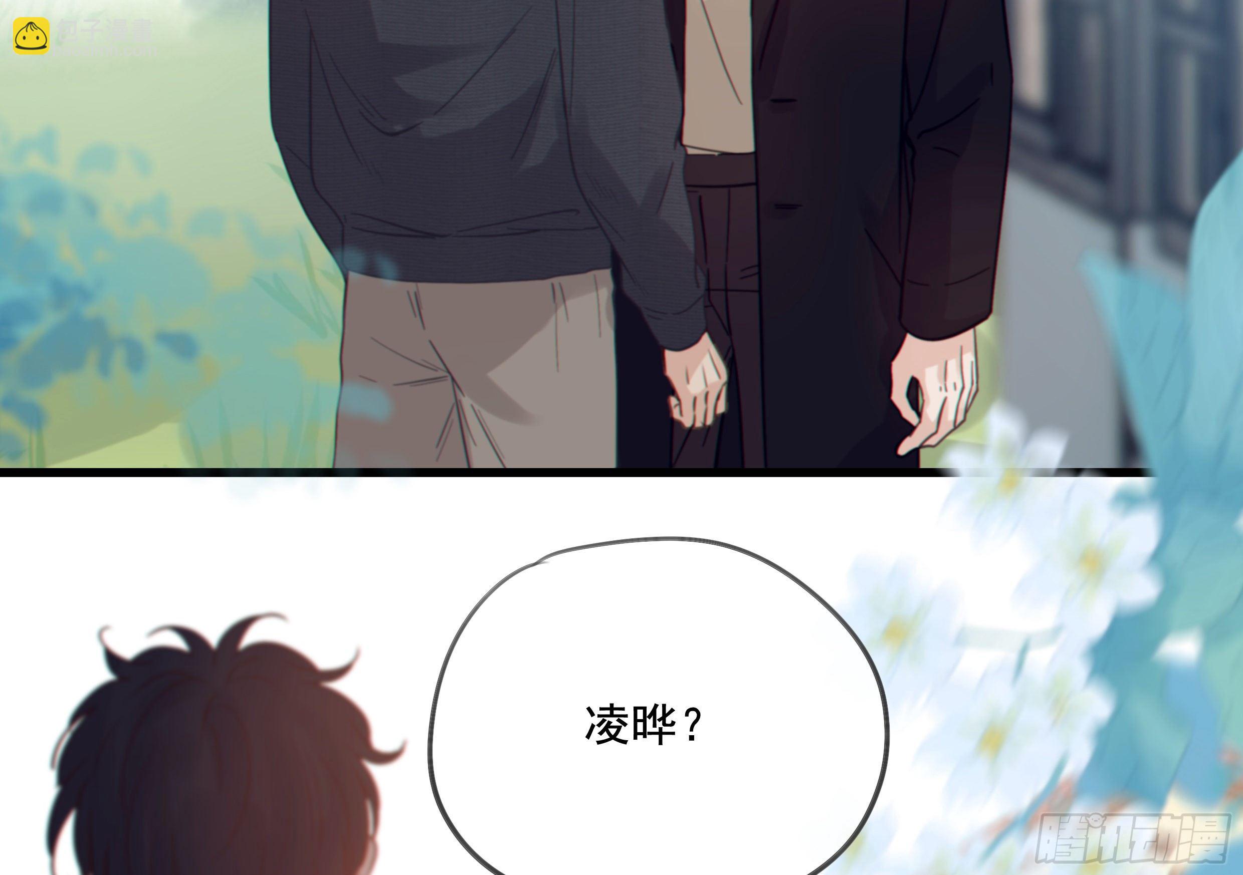 28. 嫉妒(1/2)-第31话