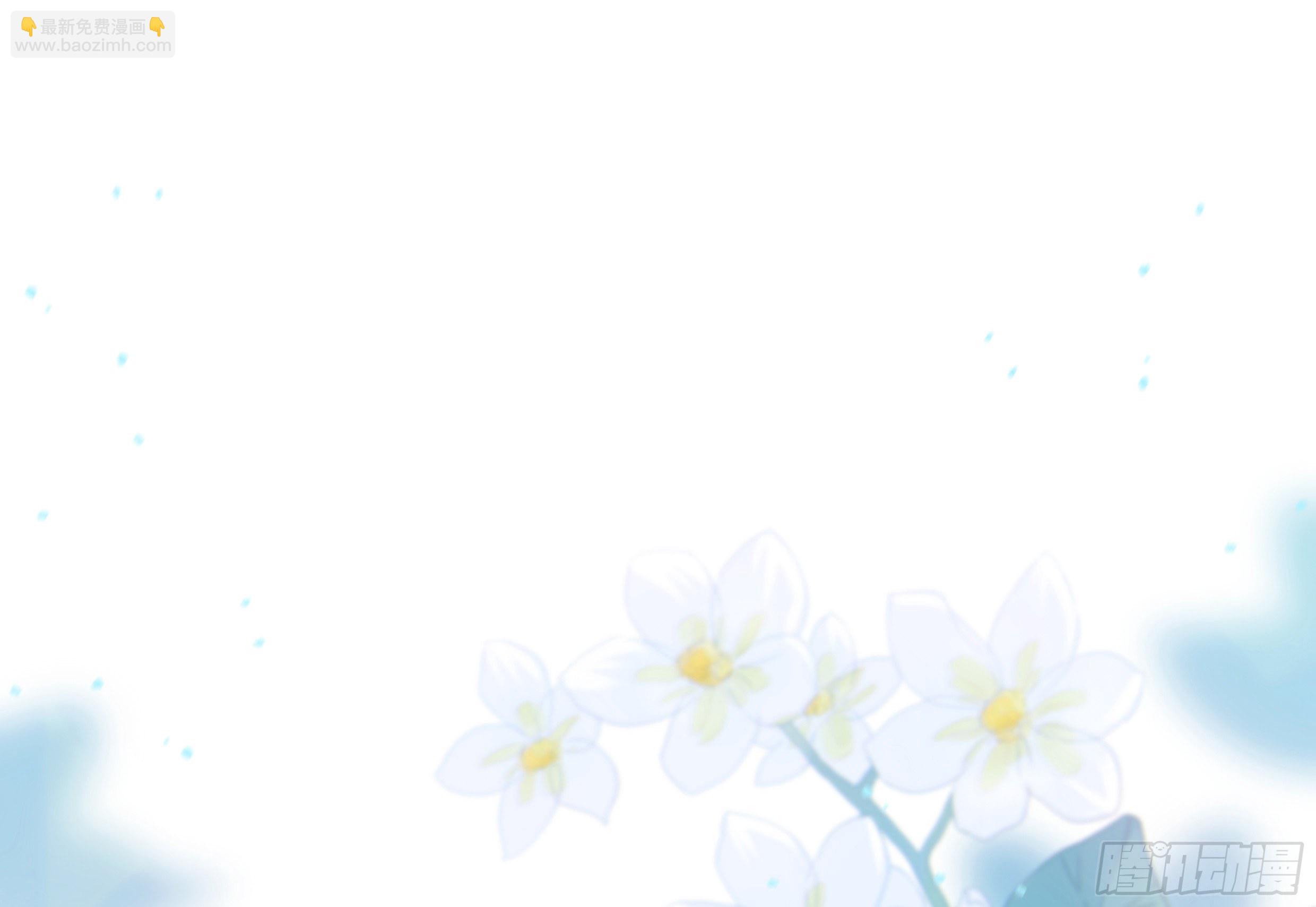 28. 嫉妒(1/2)-第31话
