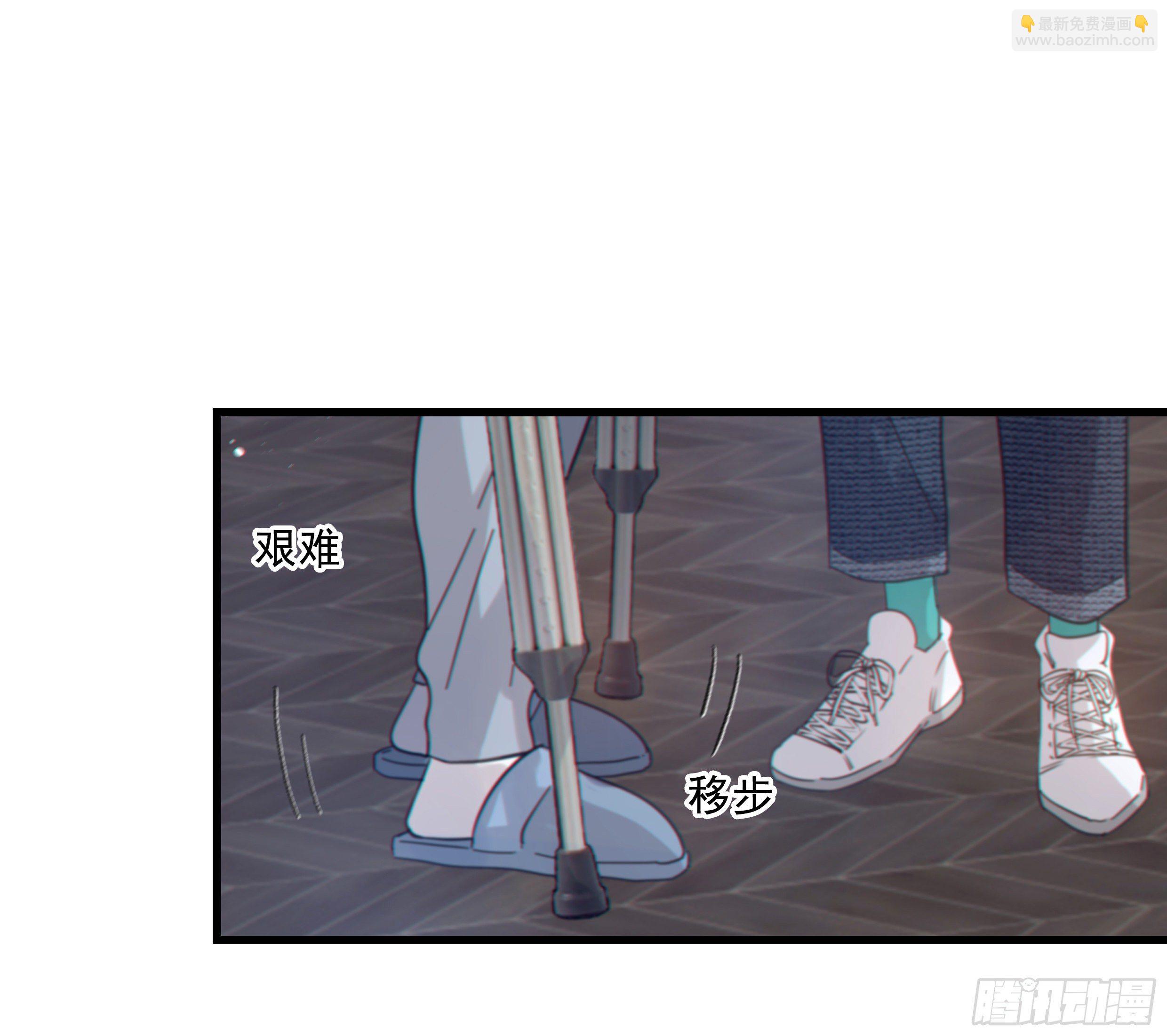 32. 吻(1/2)-第35话