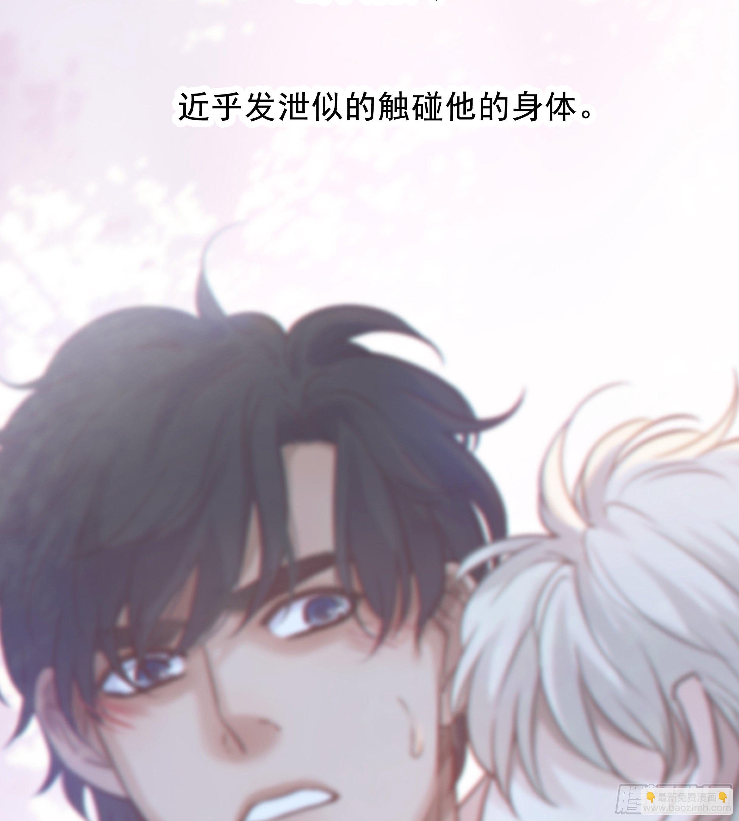 32. 吻(1/2)-第35话
