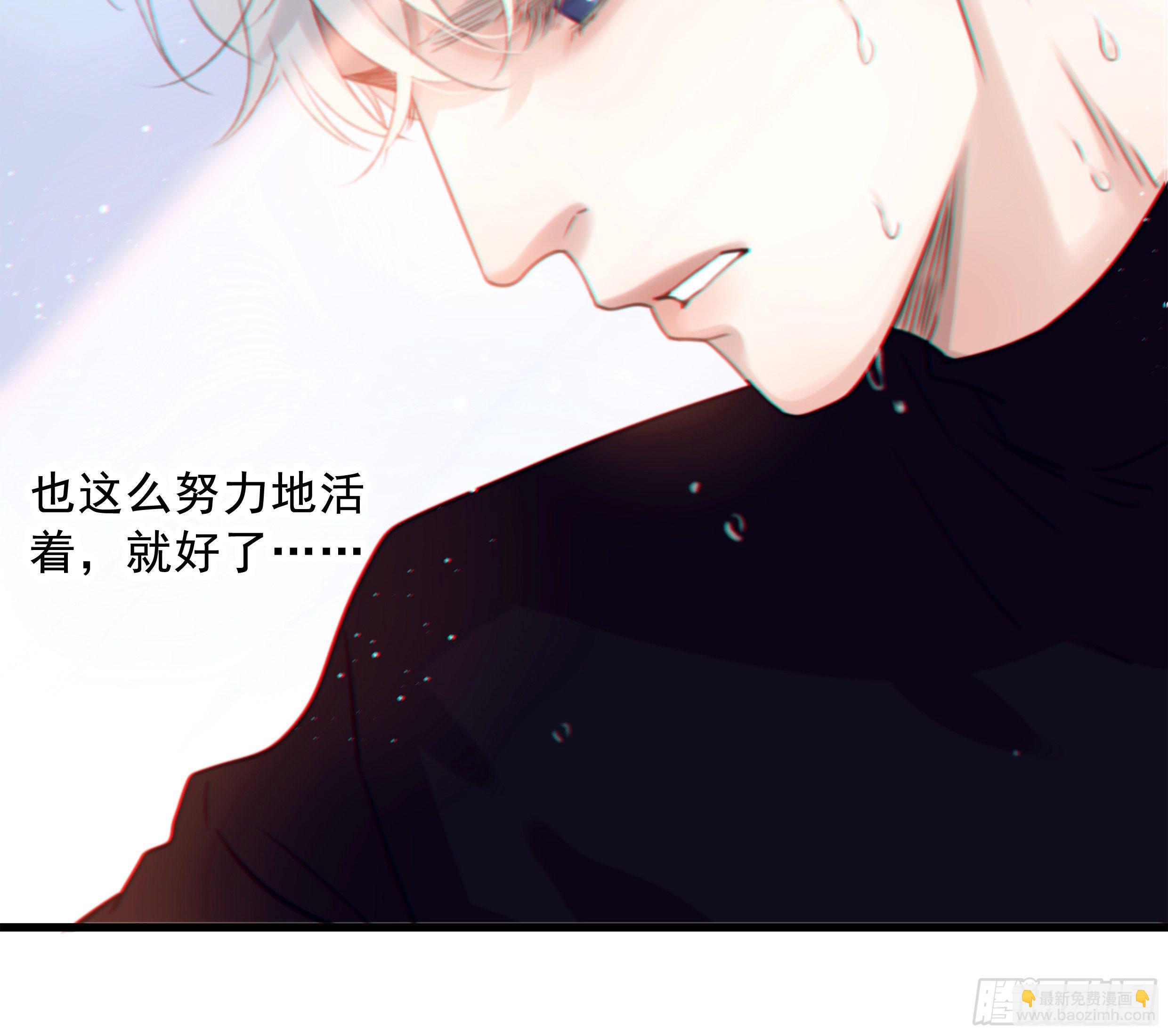 32. 吻(1/2)-第35话