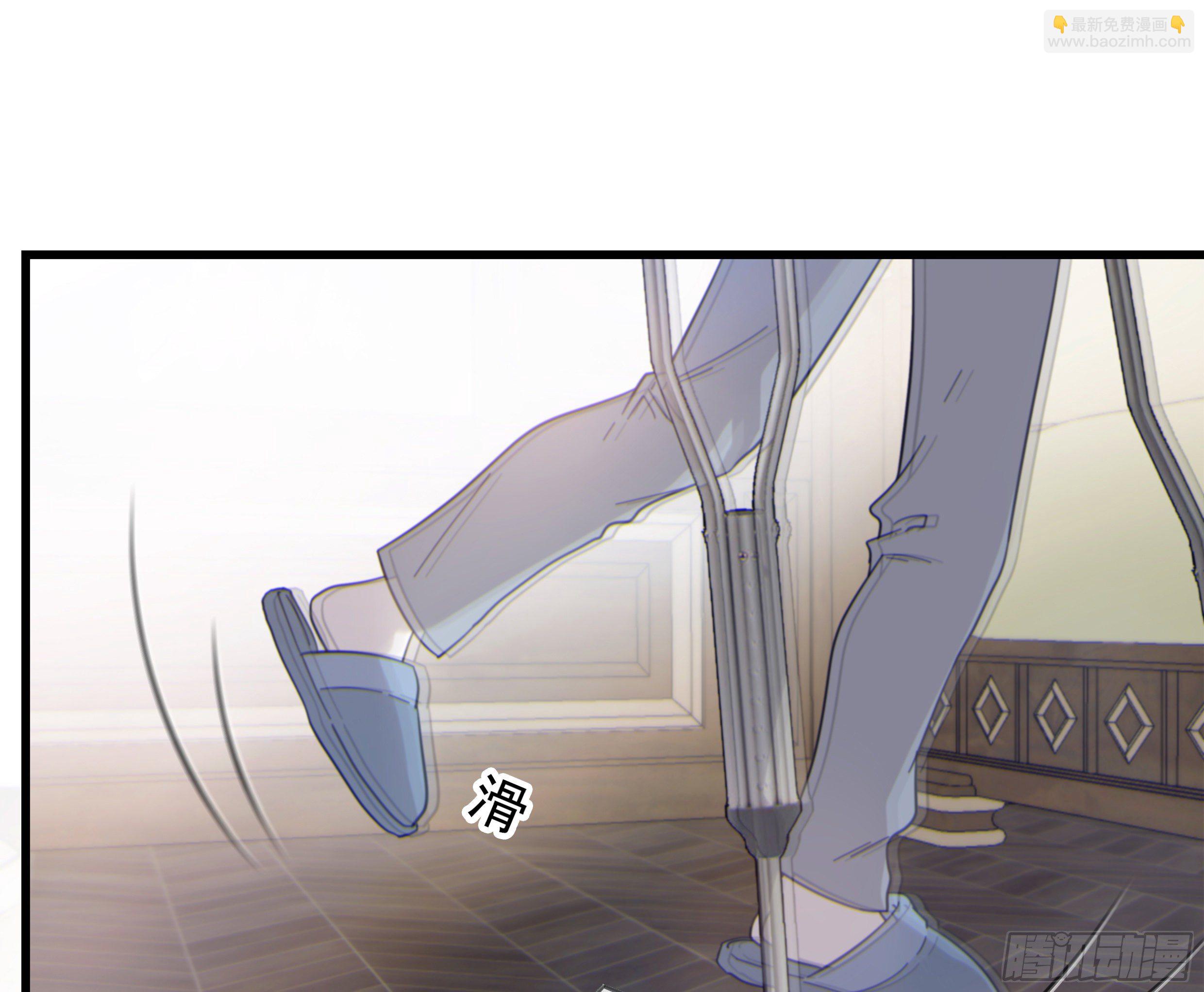32. 吻(1/2)-第35话