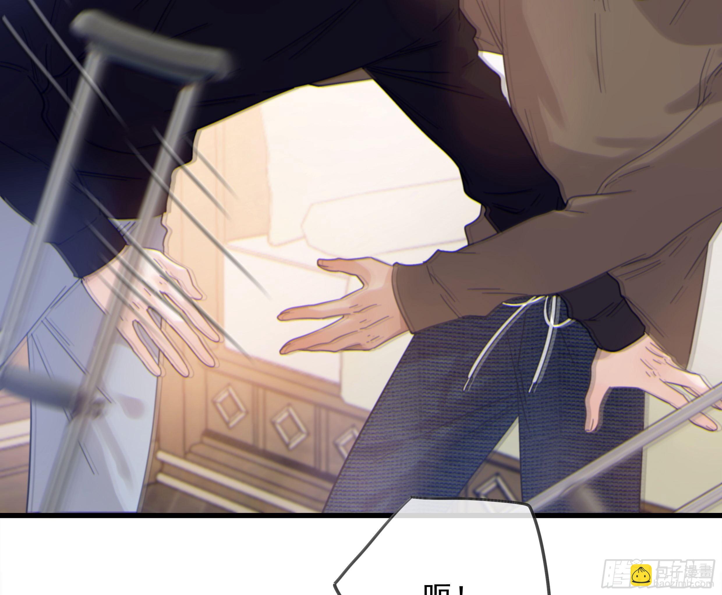 32. 吻(1/2)-第35话