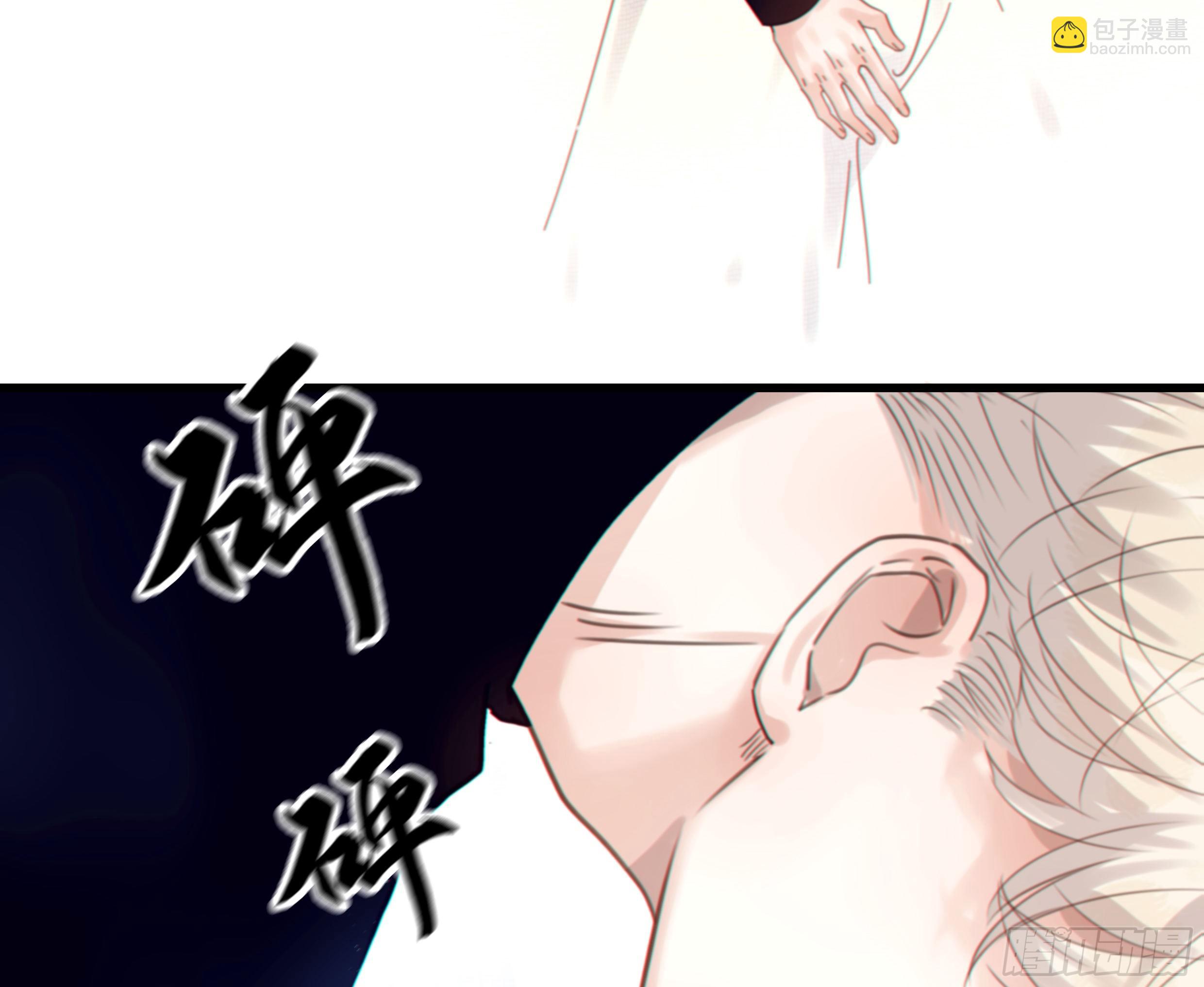 32. 吻(1/2)-第35话