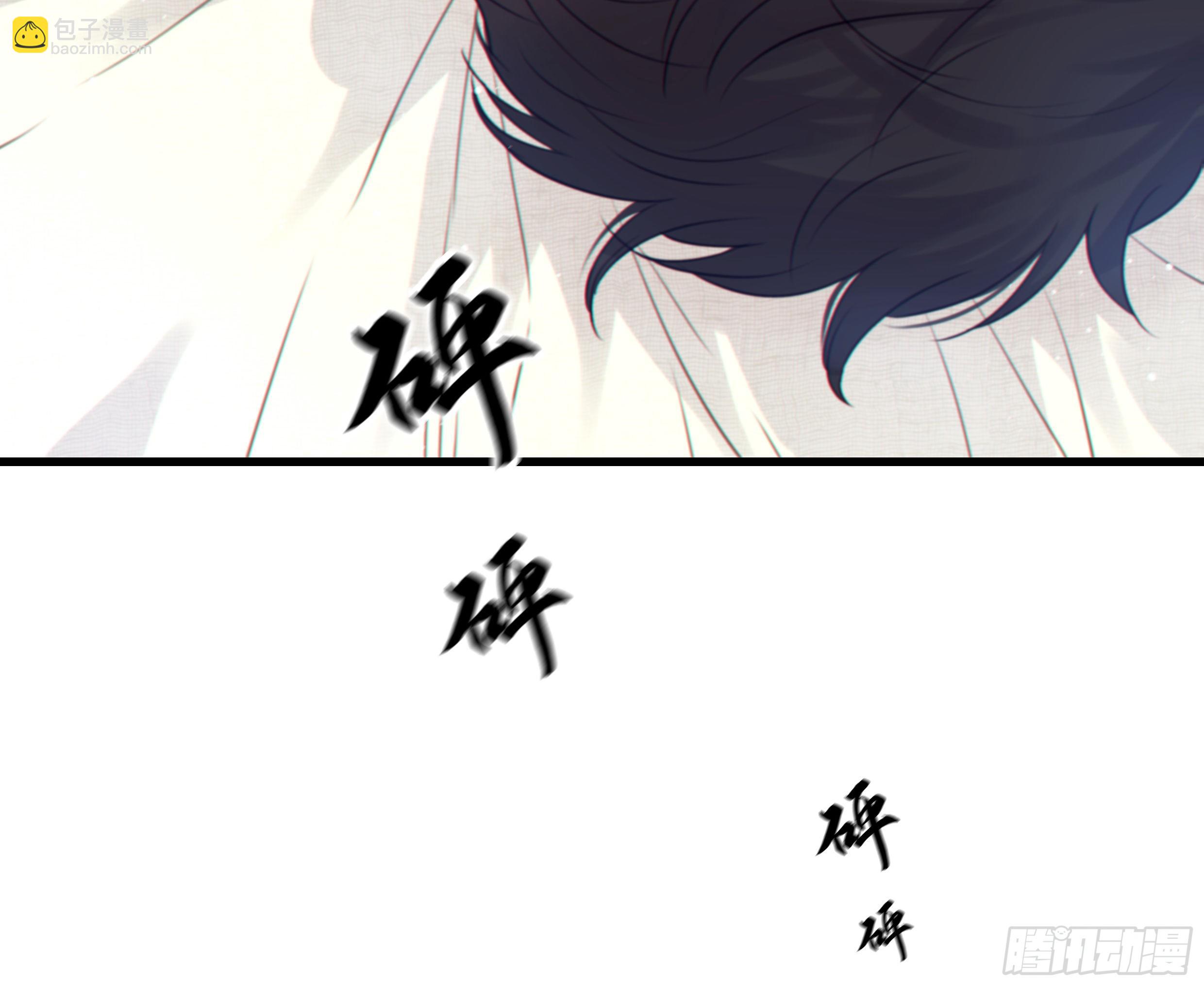 32. 吻(1/2)-第35话
