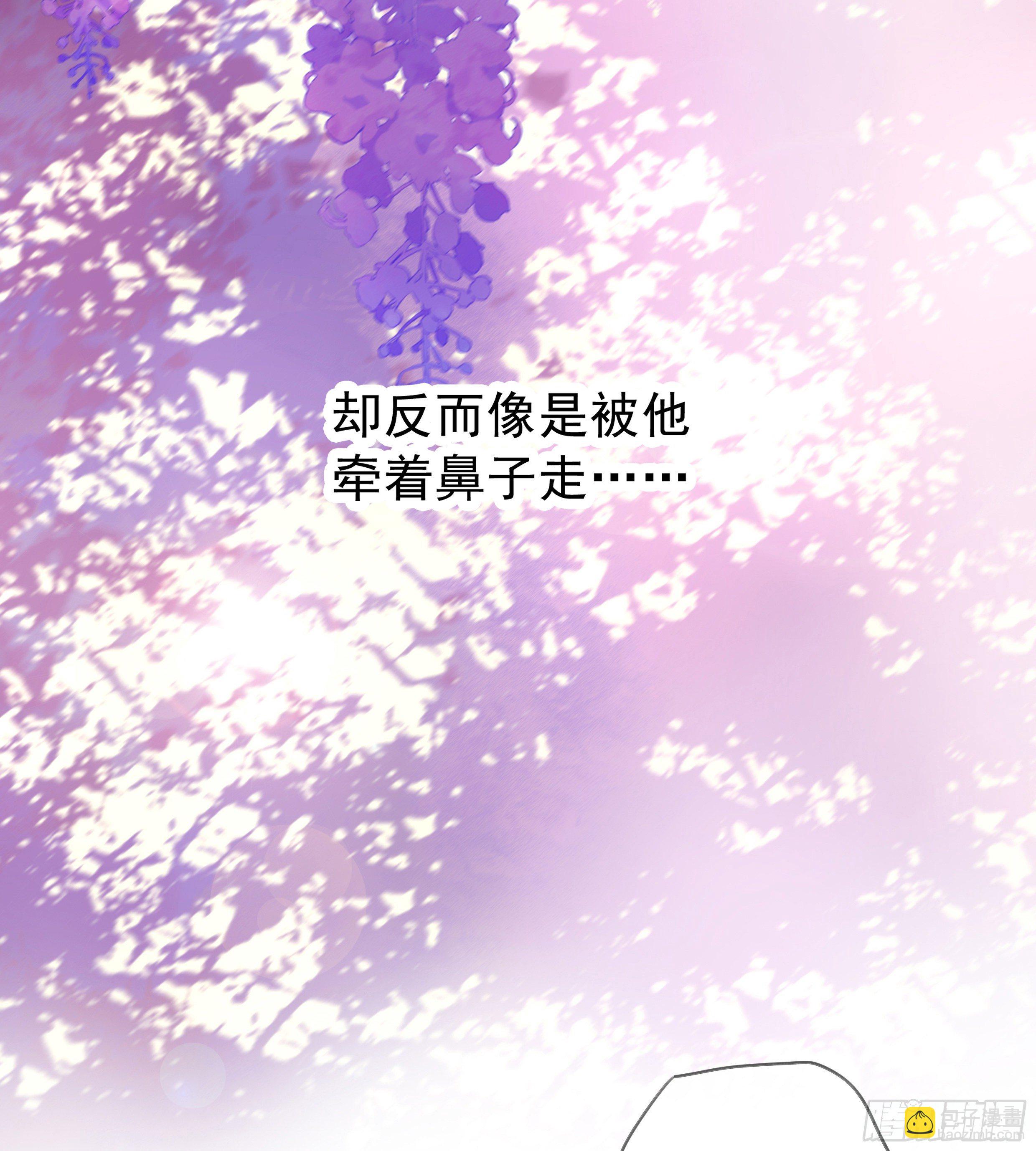 32. 吻(1/2)-第35话