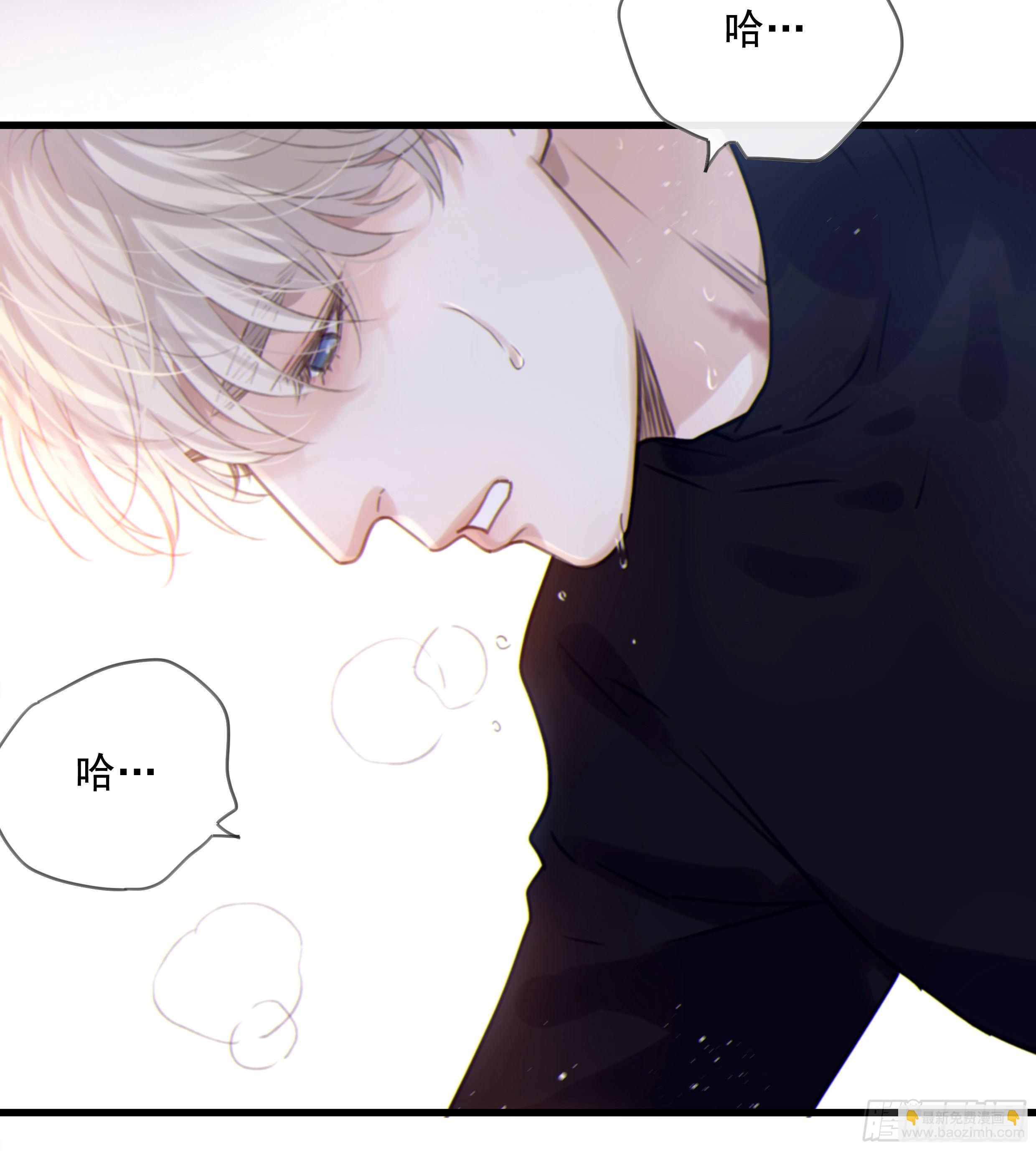 32. 吻(1/2)-第35话