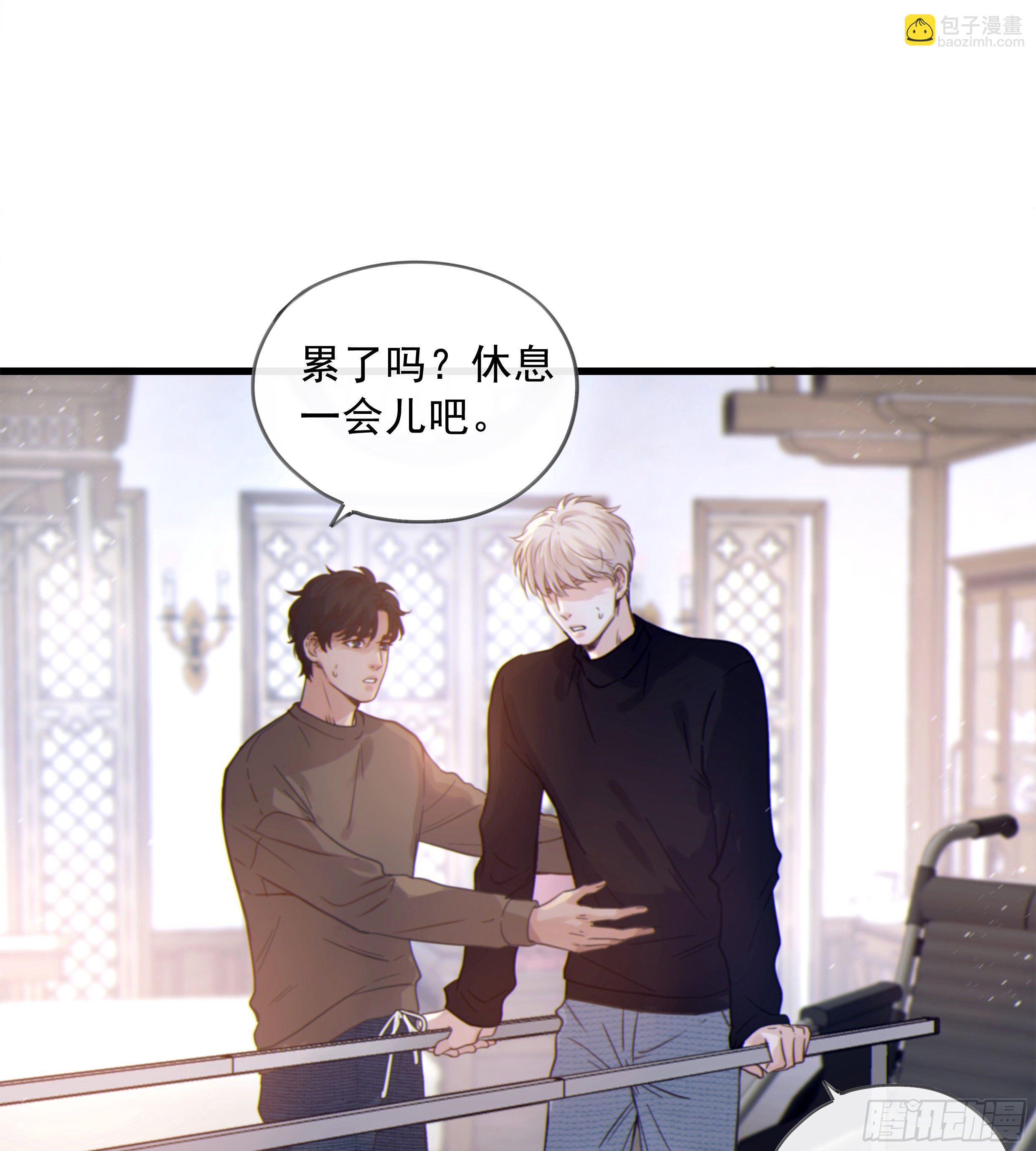 32. 吻(1/2)-第35话