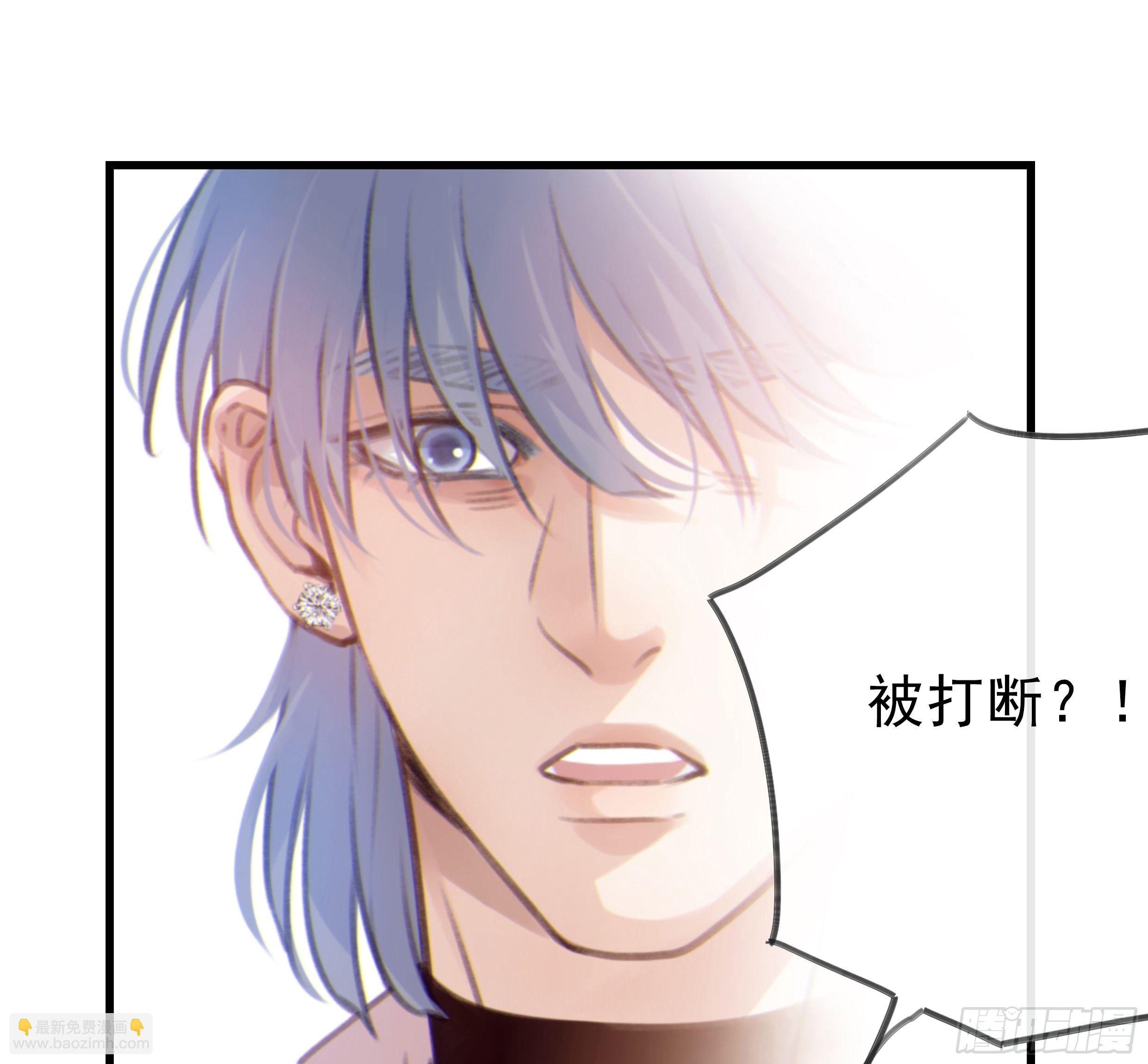 34. 报废品(1/2)-第37话