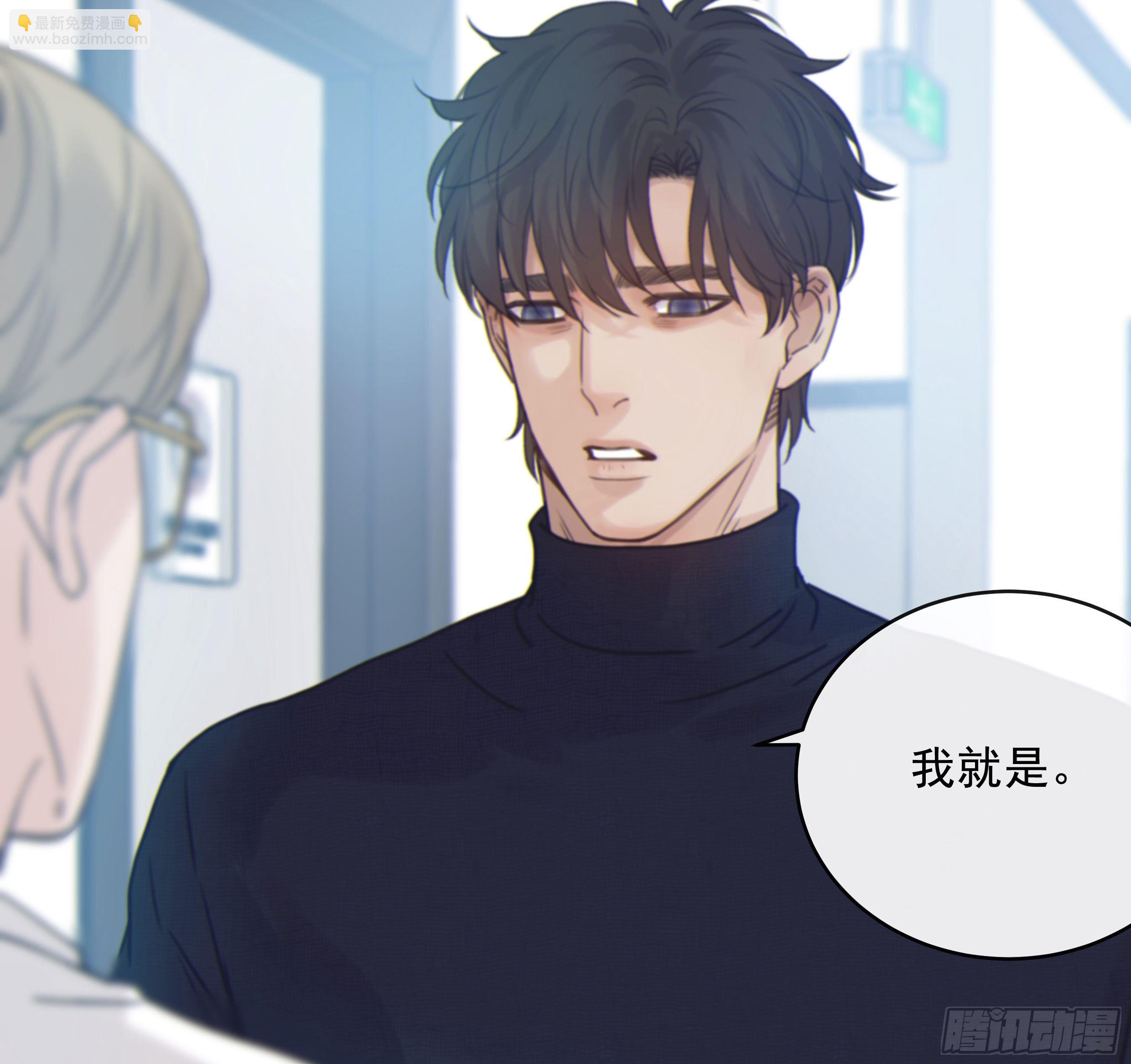 36. 拥抱(1/2)-第39话