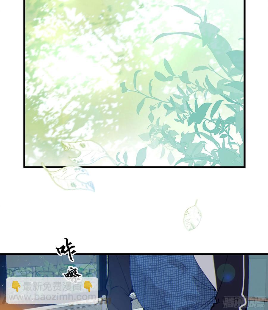 38. 一种永恒的方式-第41话