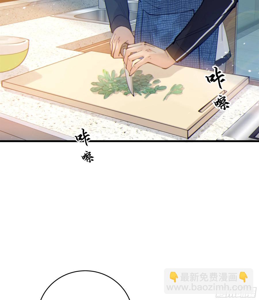 38. 一种永恒的方式-第41话