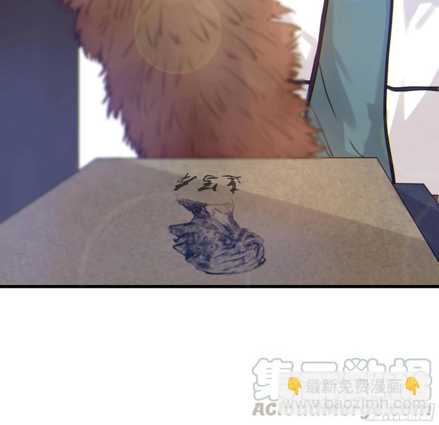 38. 一种永恒的方式-第41话