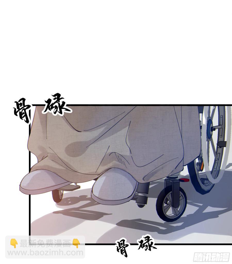 38. 一种永恒的方式-第41话