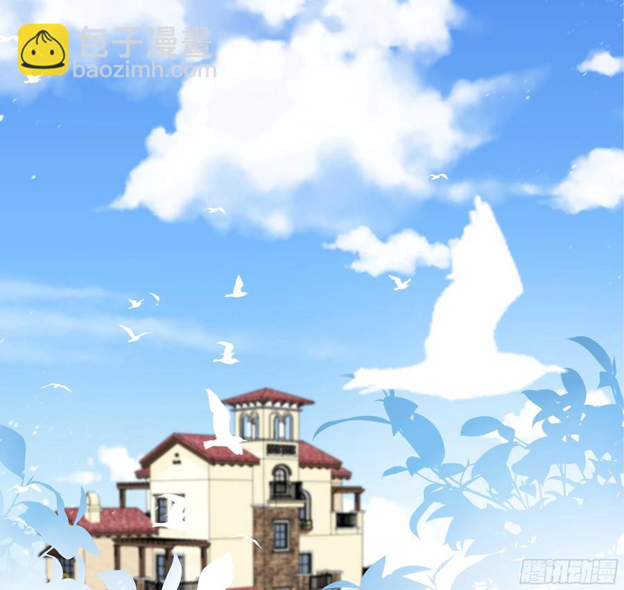 38. 一种永恒的方式-第41话