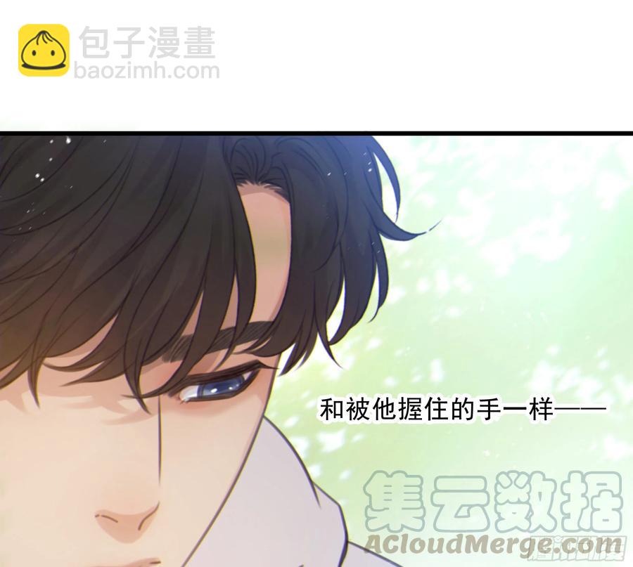 40. 特别的人(1/2)-第43话