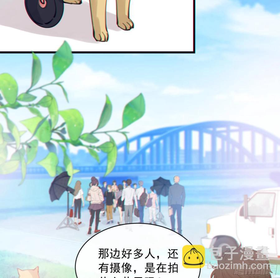 40. 特别的人(1/2)-第43话