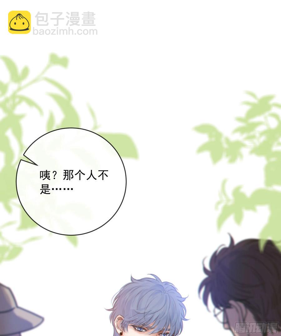 40. 特别的人(1/2)-第43话