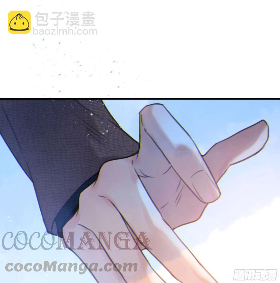 42. 食髓知味(1/2)-第45话