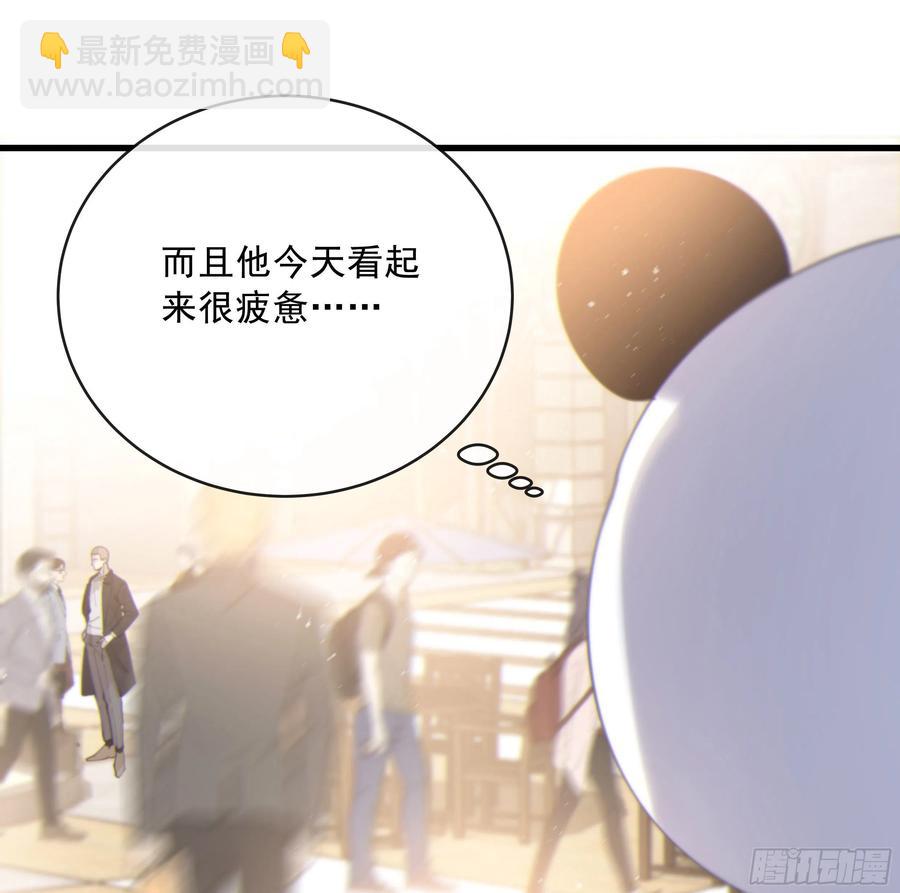 42. 食髓知味(1/2)-第45话